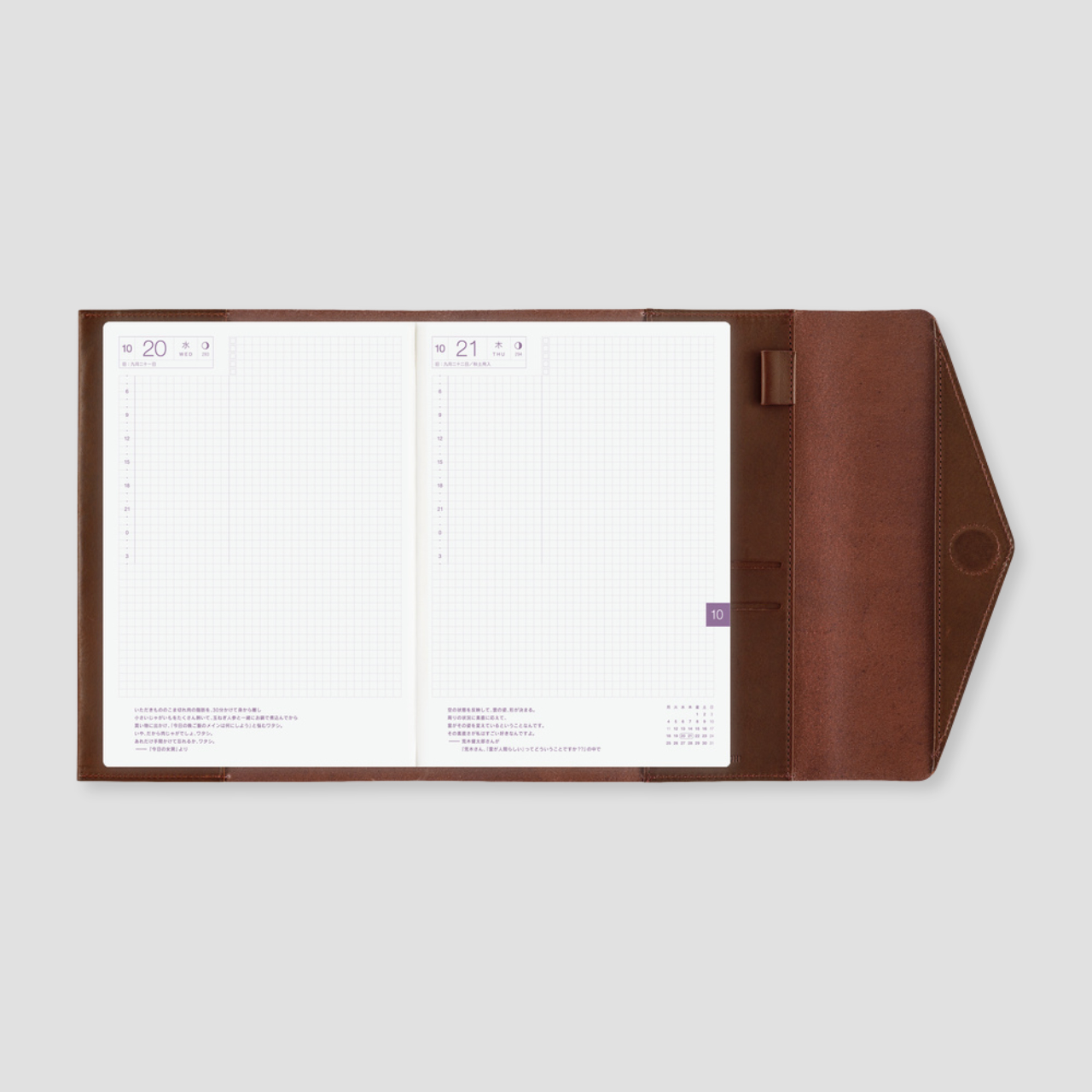 Hobonichi Cover Glow: Chianti (A5)
