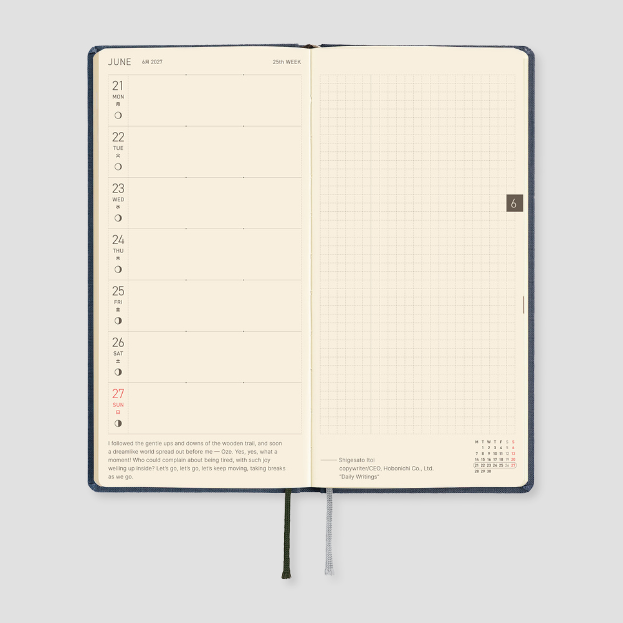 Hobonichi Taschenplaner 2027 Weeks Colors: Midnight Blue (engl.)