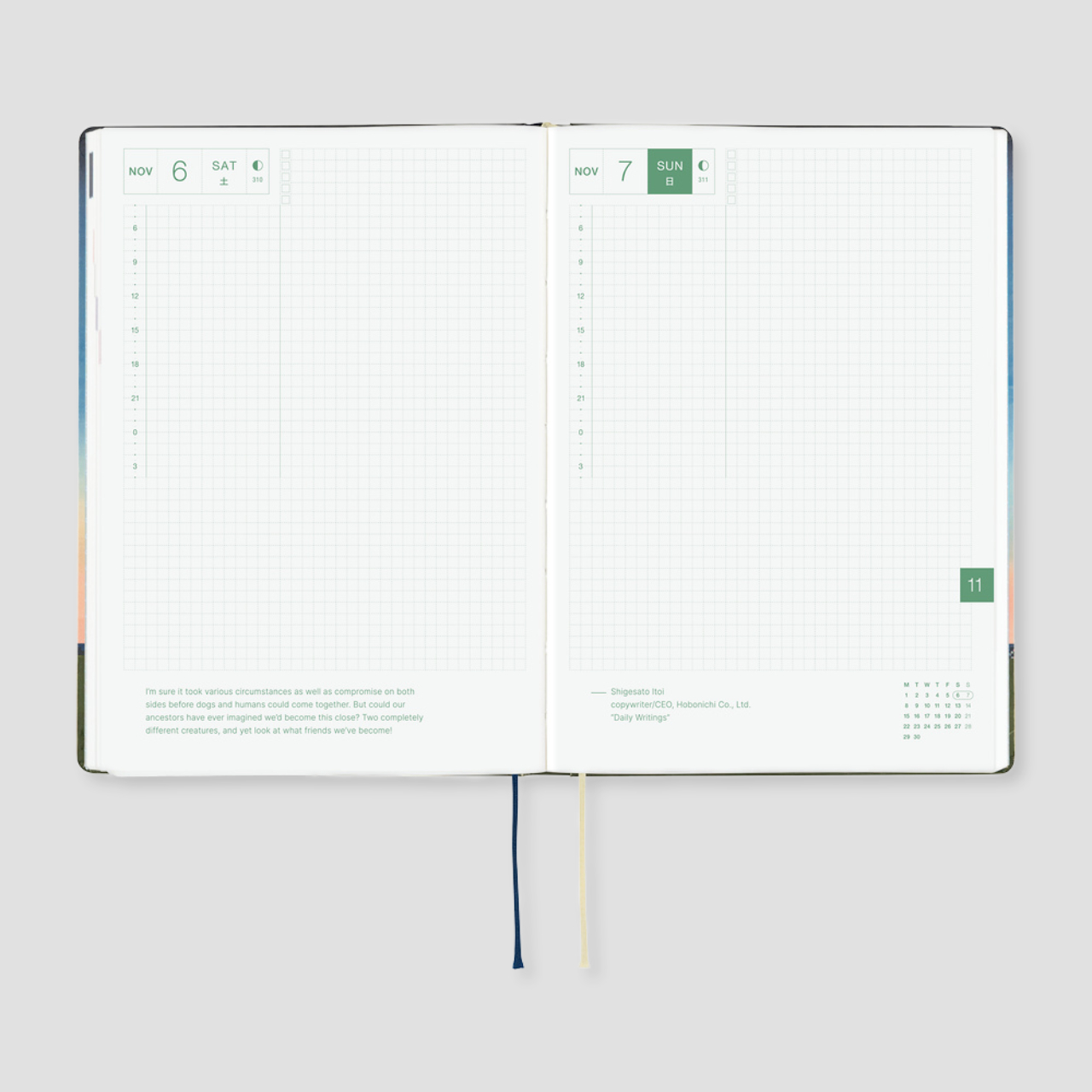 Hobonichi Planner 2027 HON Hiroko Kubota: String Telephone Until the Moon is Full (A5, eng.)