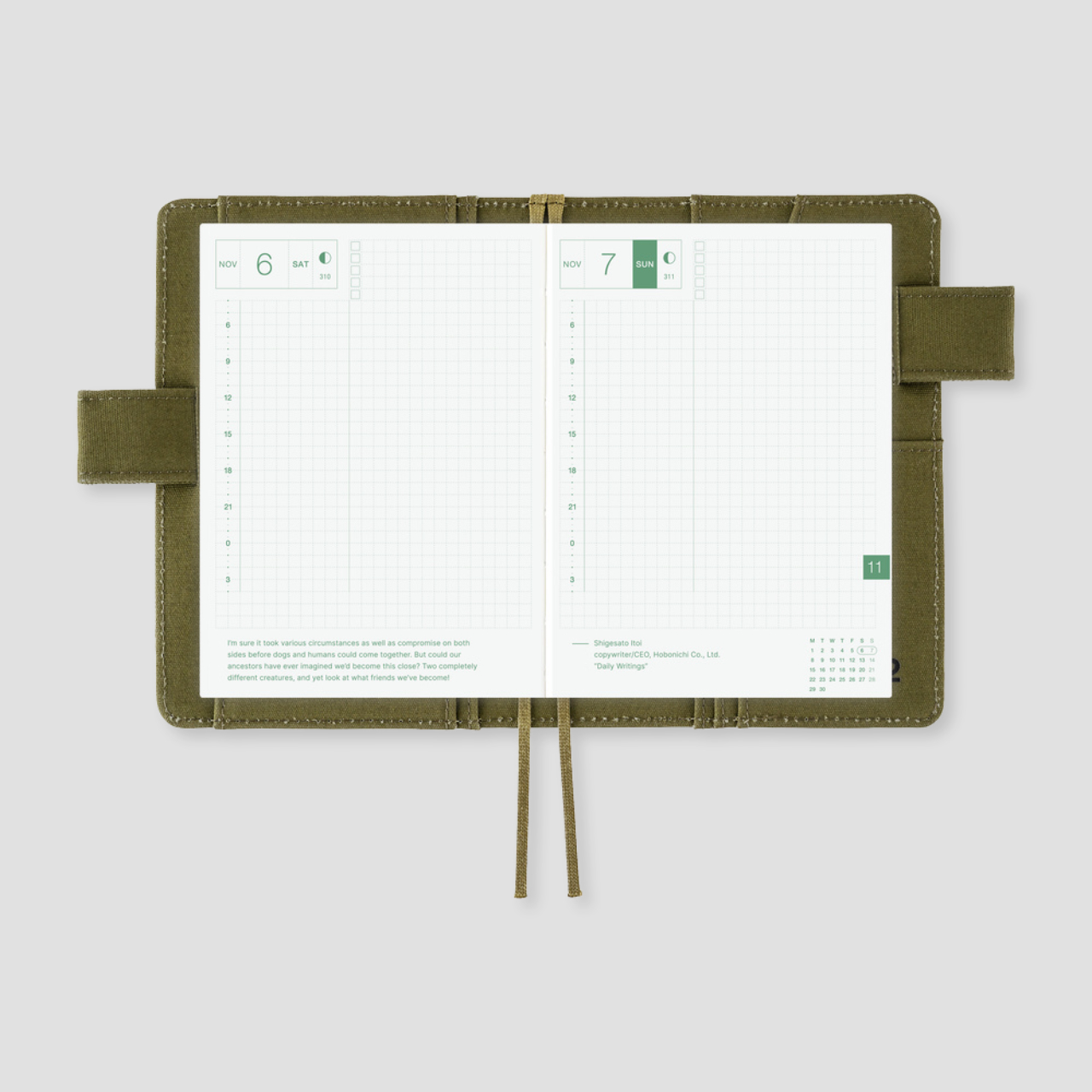 Hobonichi Cover MOTHER: Dungeon Man (A6)