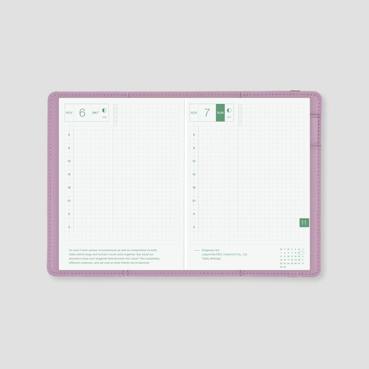Hobonichi Cover Only is Not Lonely: Lilac (A6)