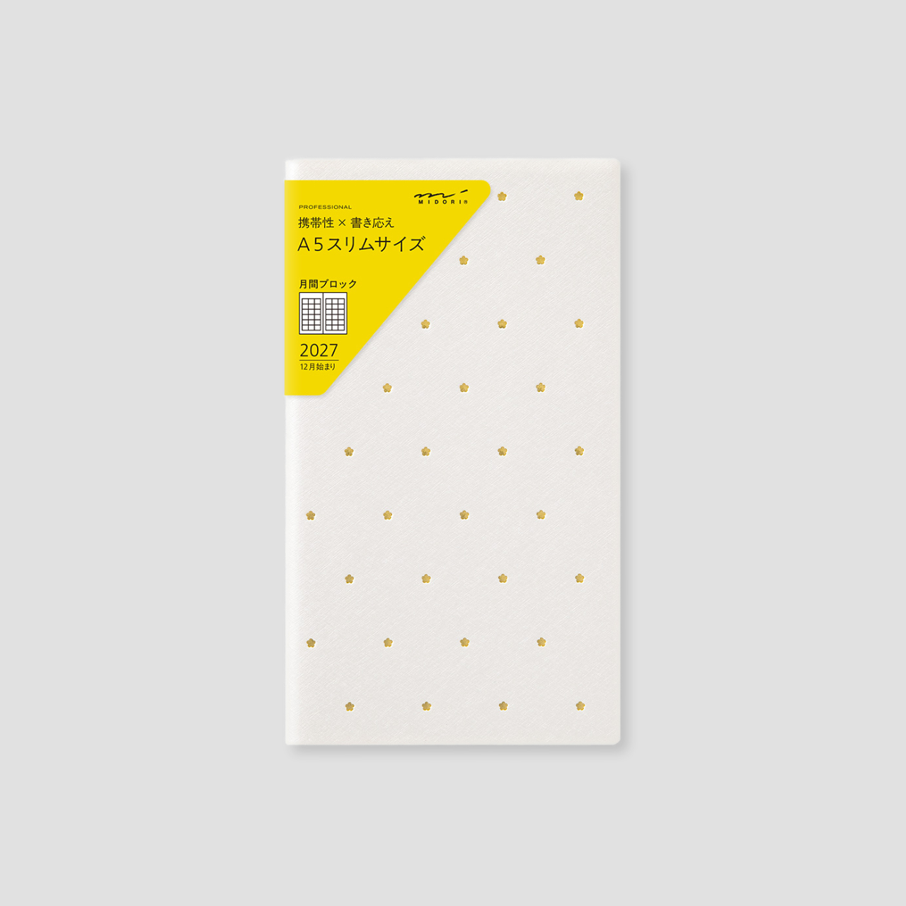 Midori Planner Professional Diary Monthly Pad Flower 2027 (slim)