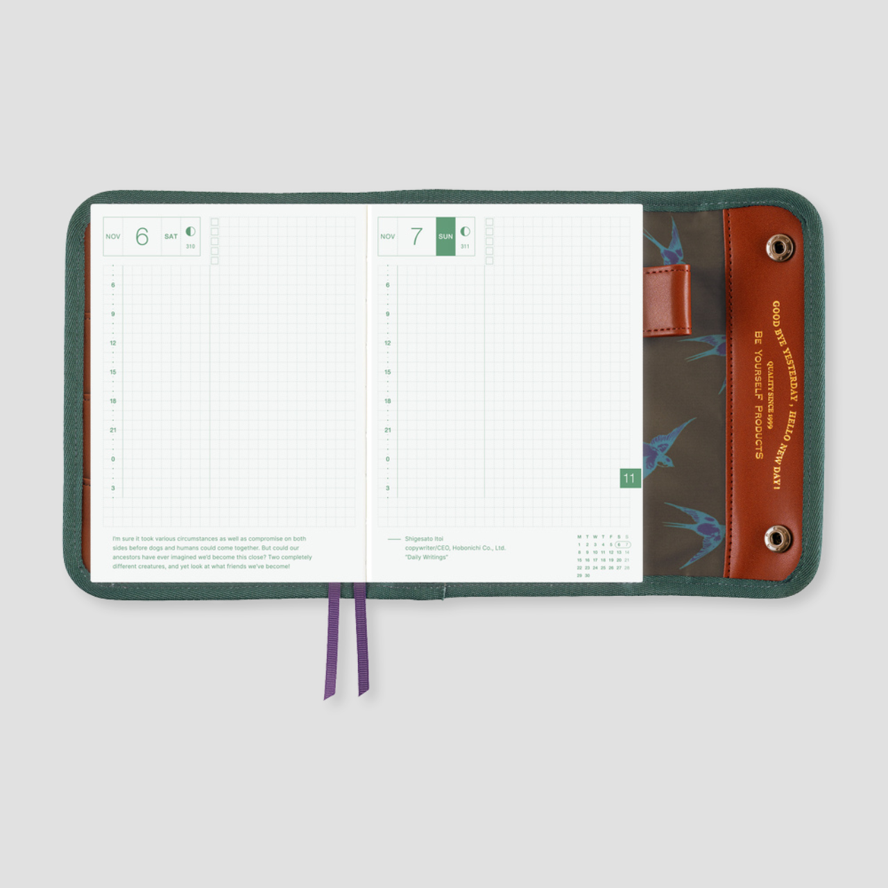 Hobonichi Cover Natal Design: Hello New Day! - Camo (A6)