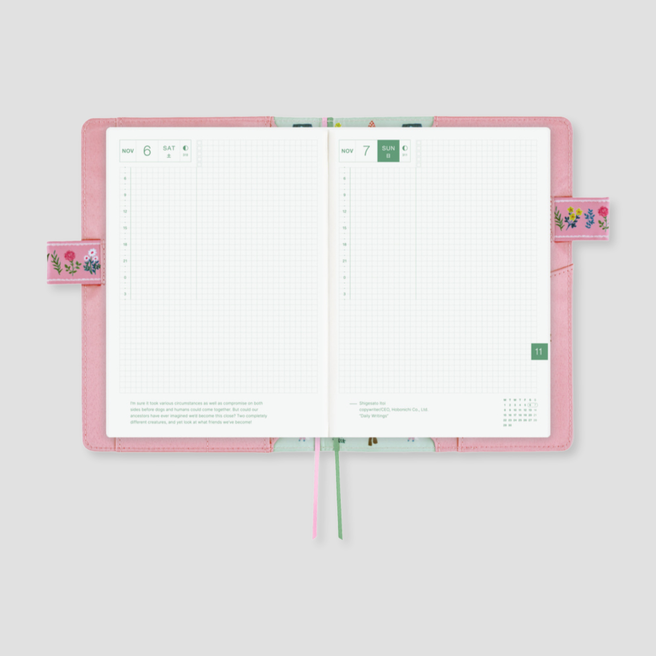 Hobonichi Cover Yumi Kitagishi: White Cat Village (A5)