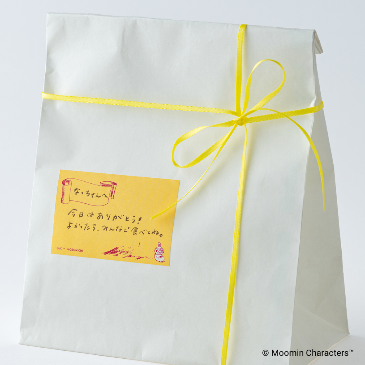 Hobonichi Moomin Sticky Note Roll (Moomin Family's Island Life)