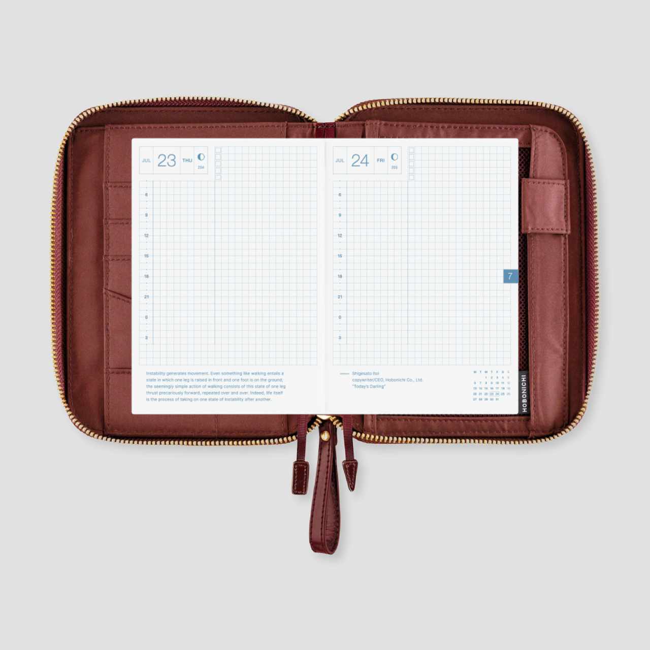 Hobonichi Cover Single Color: Amarone (A6)