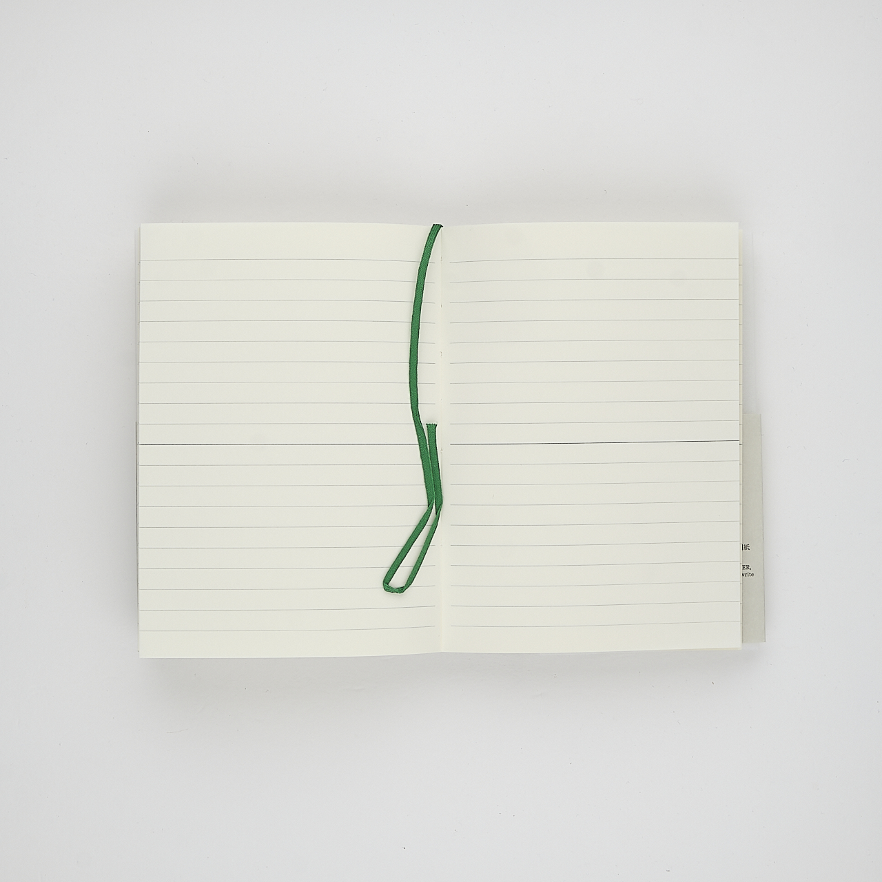 MD Notebook lined (A6)