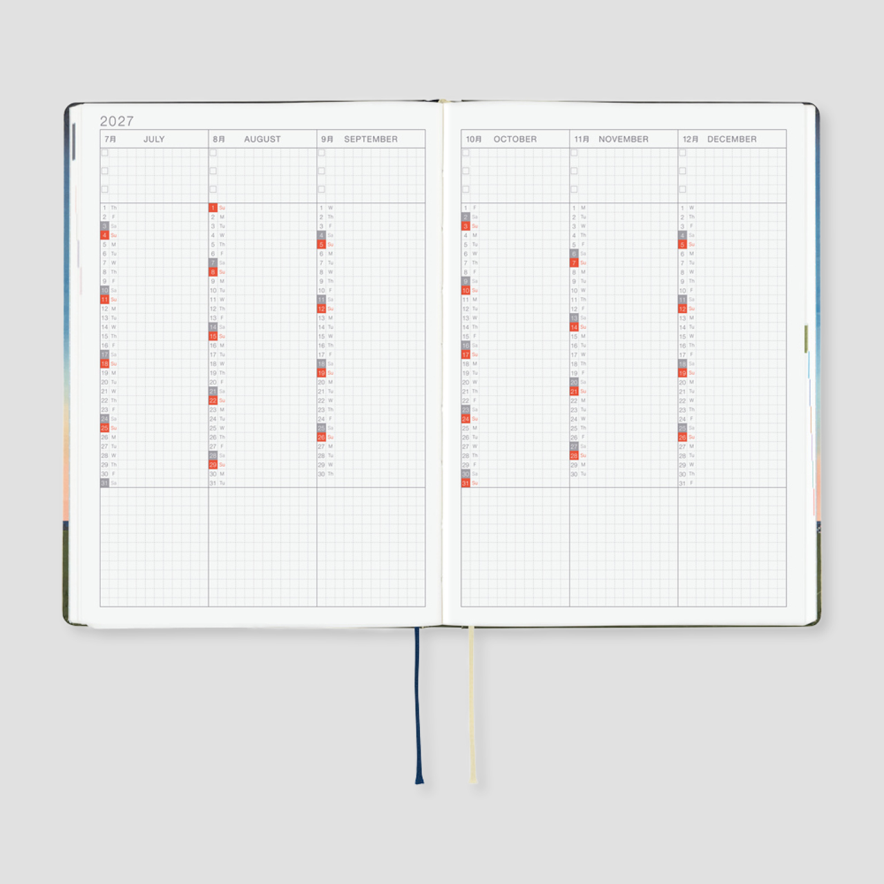Hobonichi Planner 2027 HON Hiroko Kubota: String Telephone Until the Moon is Full (A5, eng.)