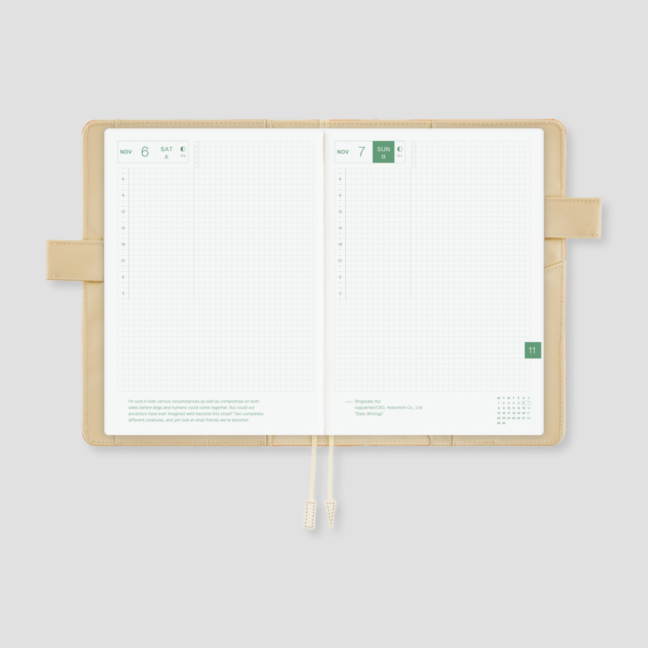 Hobonichi Cover Colours: Mango Latte (A5)