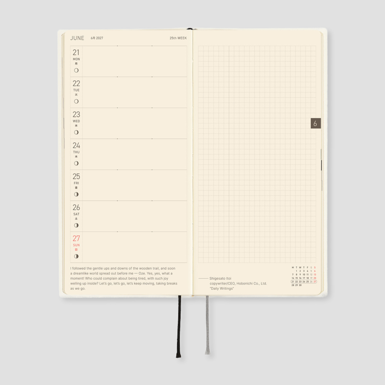 Hobonichi Taschenplaner 2027 Weeks White Line: Ivory (engl.)