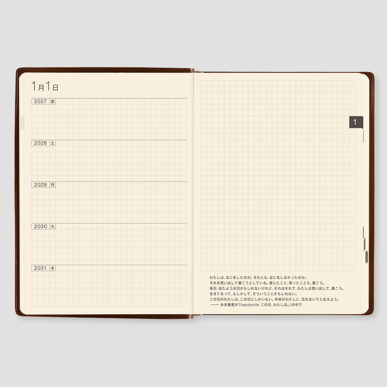 Hobonichi 5-Year Techo Japanese Book (2027-2031, A6, jap.)