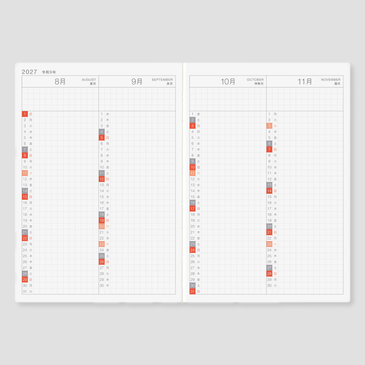 Hobonichi Planner Techo 2027 Original Book (A6, jap.)