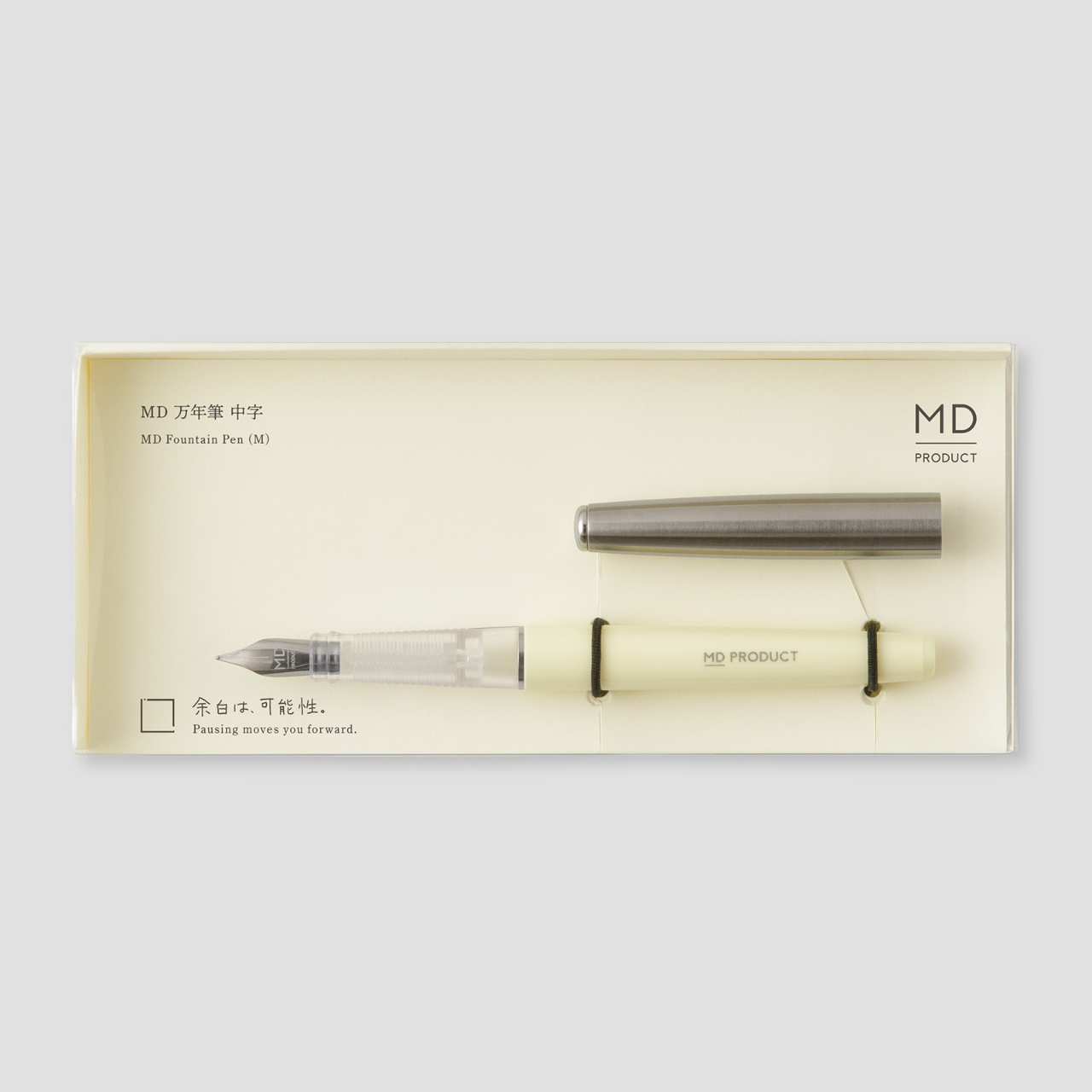 MD Product Füller