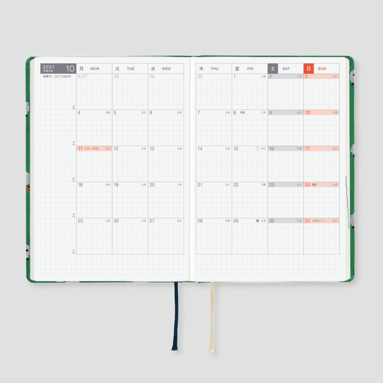Hobonichi Planer 2027 HON Bow & Tie: Sheep Sheep Sheep (A6, jap.)