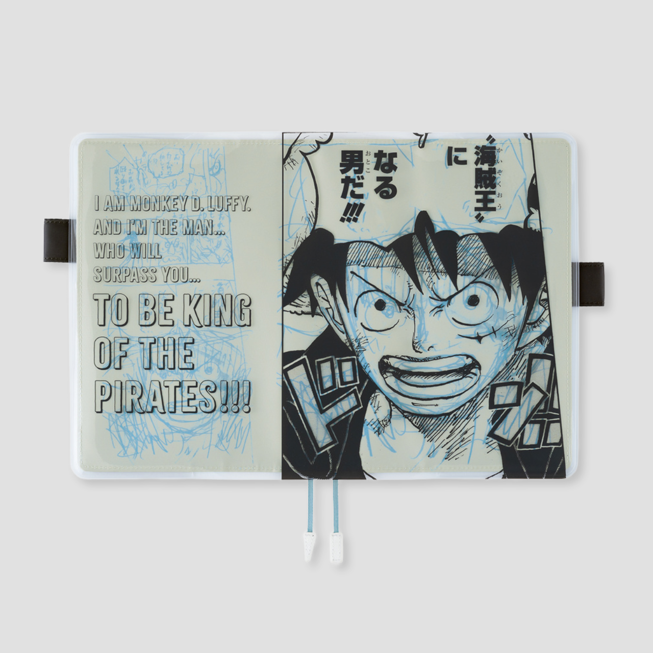 Hobonichi Cover ONE PIECE magazine: Episode 1000 (A5)