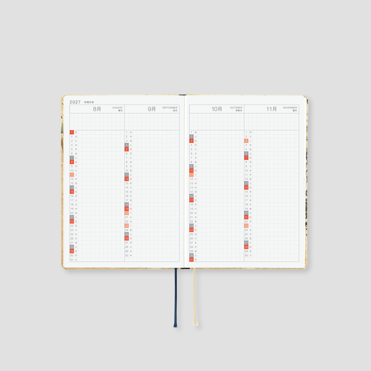 Hobonichi Planner 2027 HON V&A Series: Vine (A6, jap.)