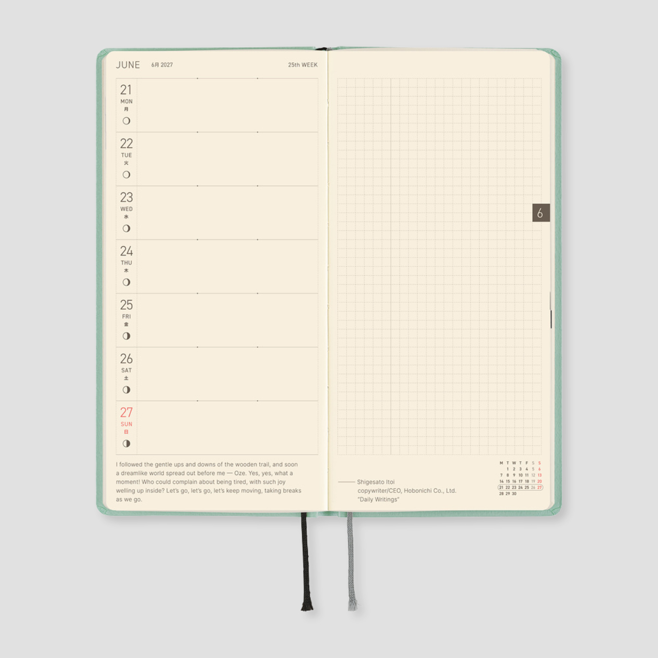 Hobonichi Taschenplaner 2027 Weeks Paper Series: Frosty Jade (engl.)