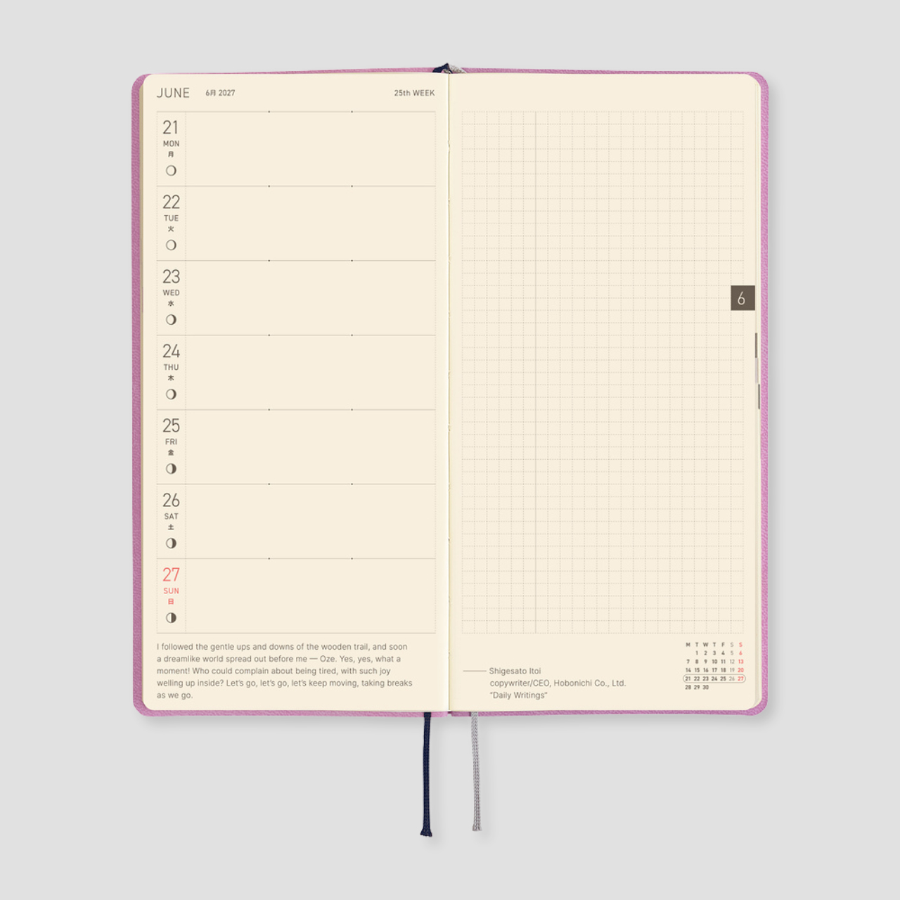 Hobonichi Taschenplaner 2027 Weeks Smooth: Lavender Milk (engl.)