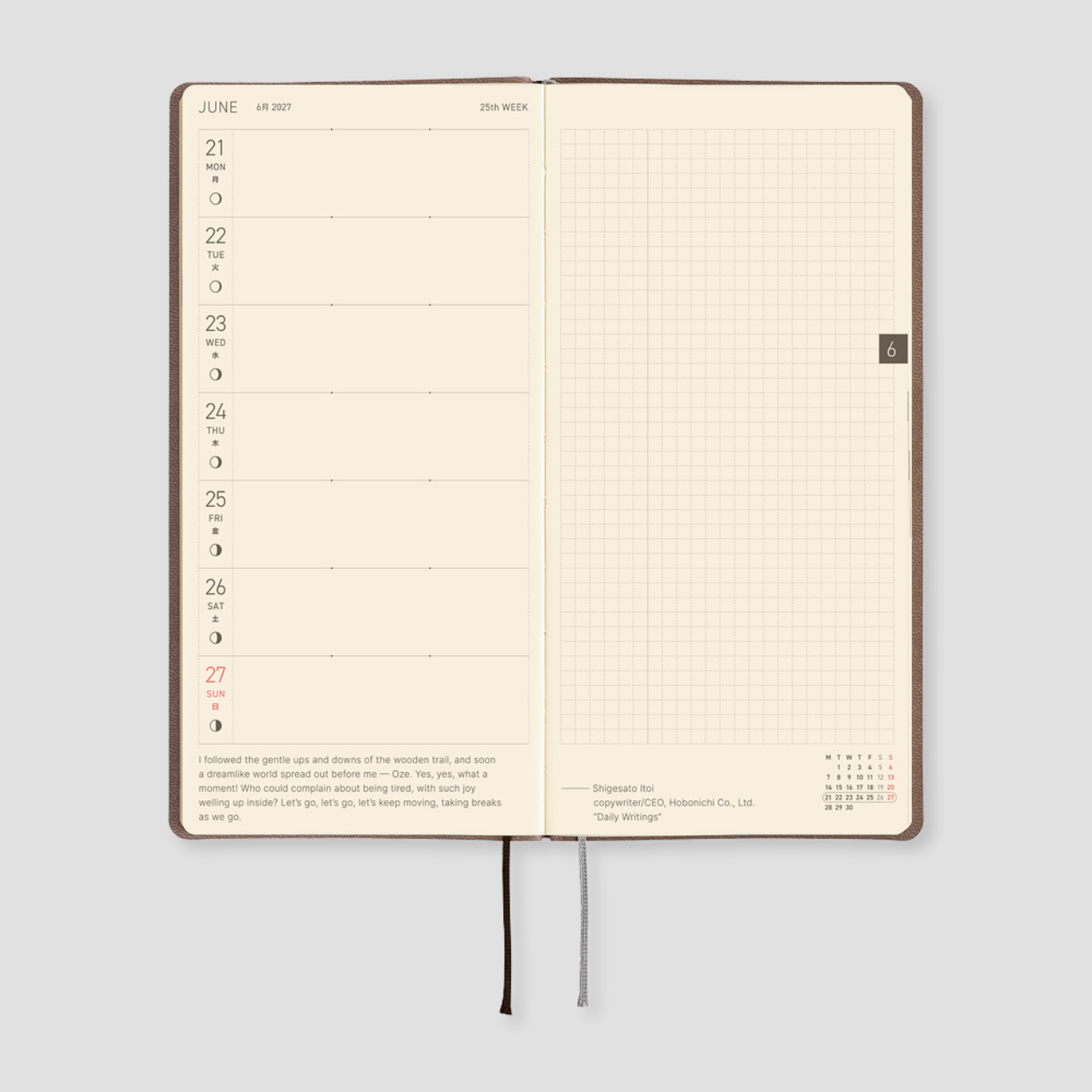 Hobonichi Taschenplaner 2027 Weeks Smooth: Cafe au Lait (engl.)