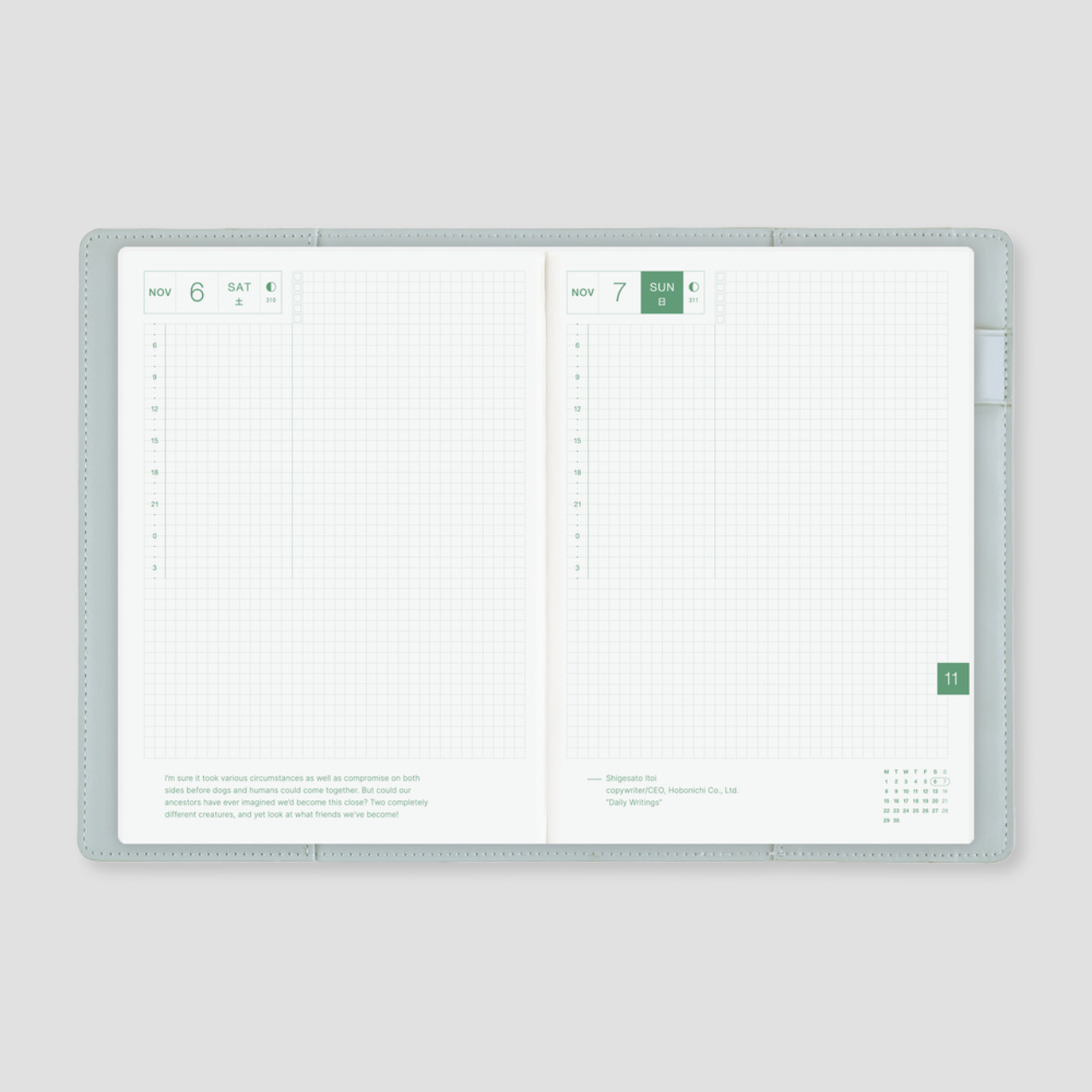 Hobonichi Cover Only is Not Lonely: Ramune (A5)