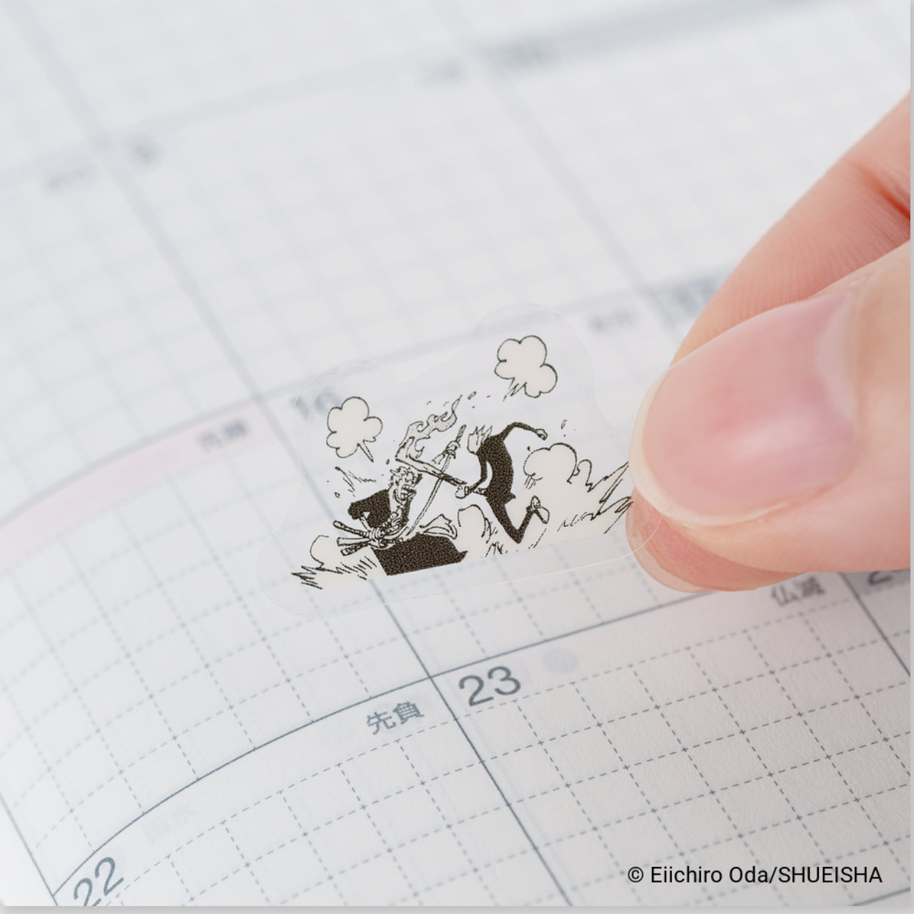 Hobonichi ONE PIECE magazine: One Piece Sticker Set (Daily / SUPER!!!)