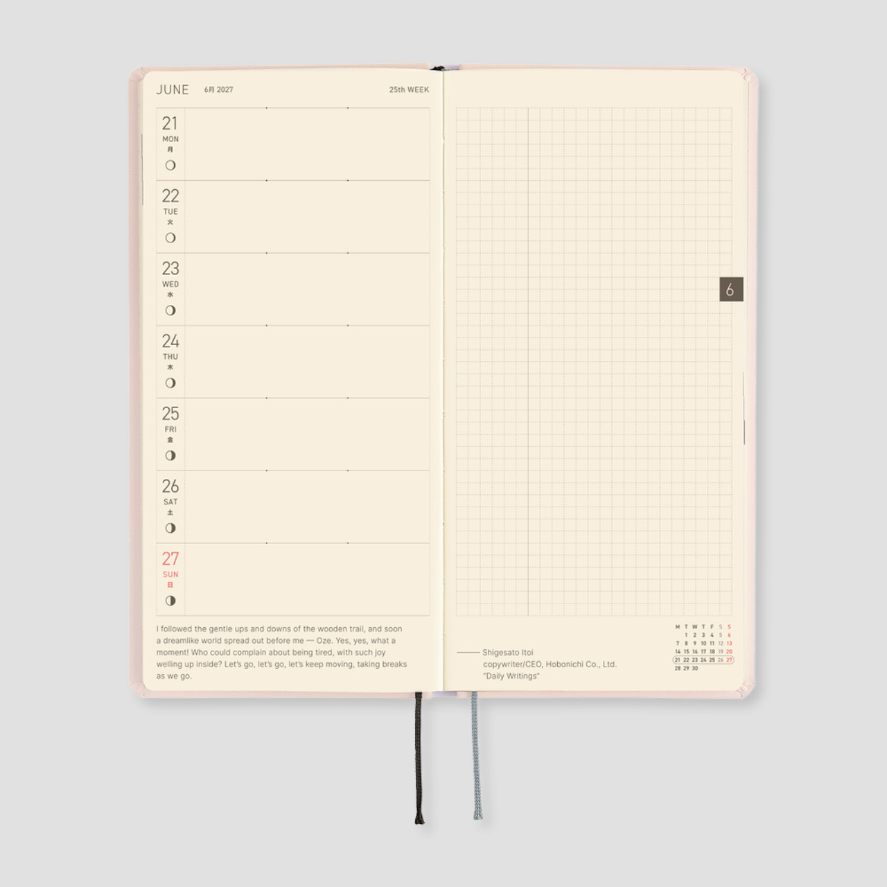 Hobonichi Taschenplaner 2027 Weeks Moomin: At the Table (engl.)