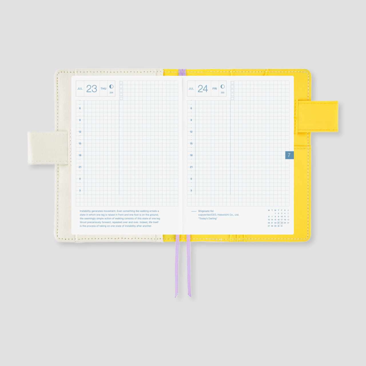 Hobonichi Cover Yuichi Inoue: Hana (Flower) (A6)