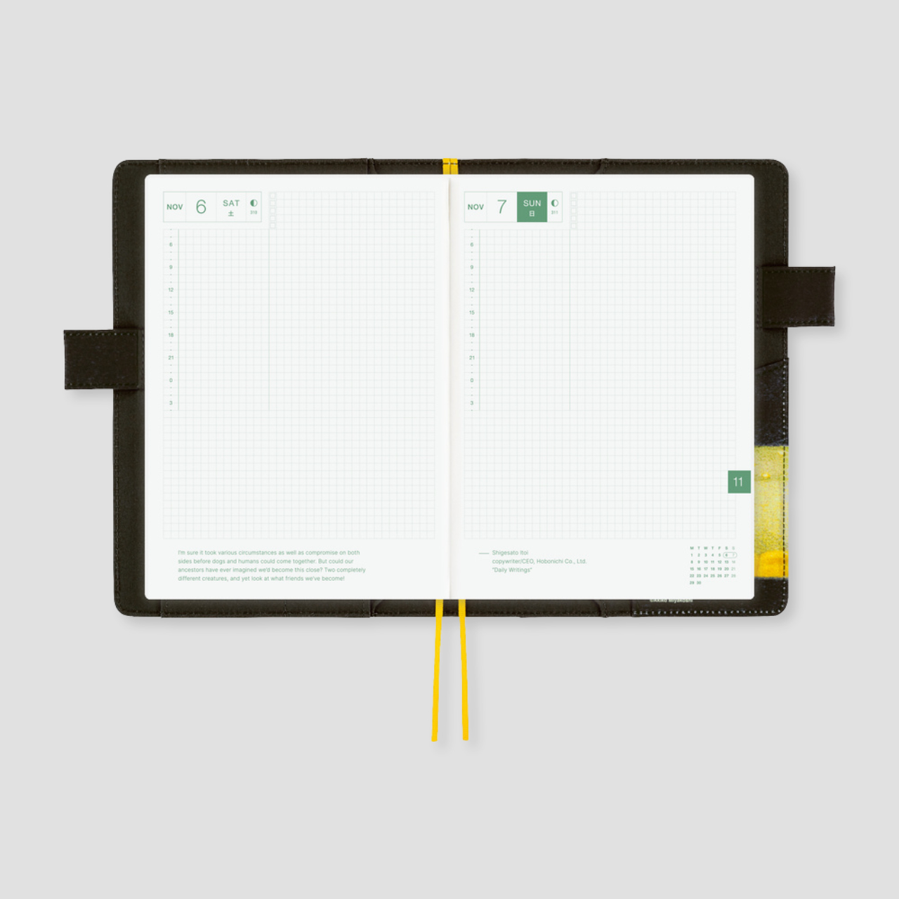 Hobonichi Cover Akiko Miyakoshi: An Airport at Night (A5)