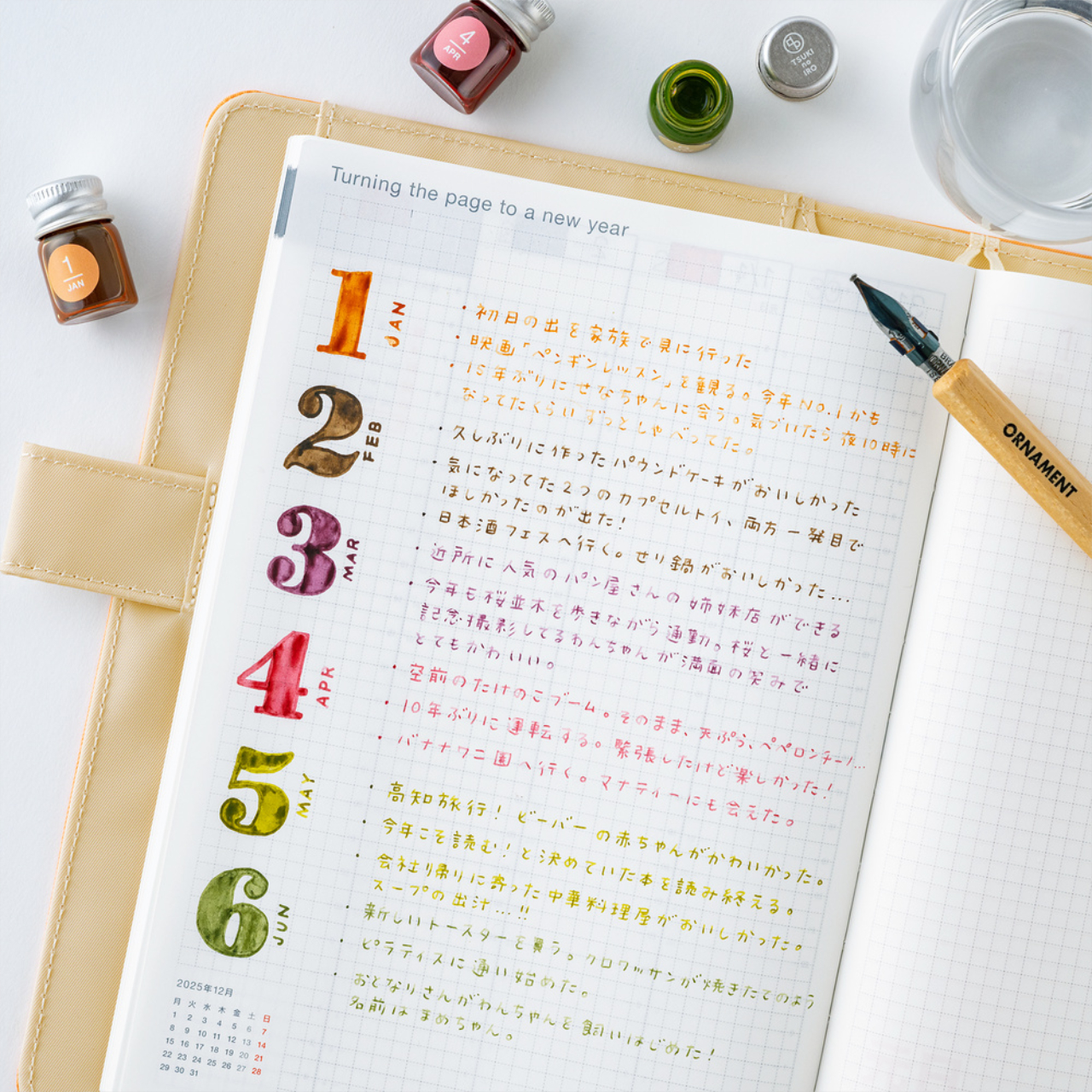 Kakimori x TSUKI no IRO Mini Ink Bottle Set (Jan-Jun)