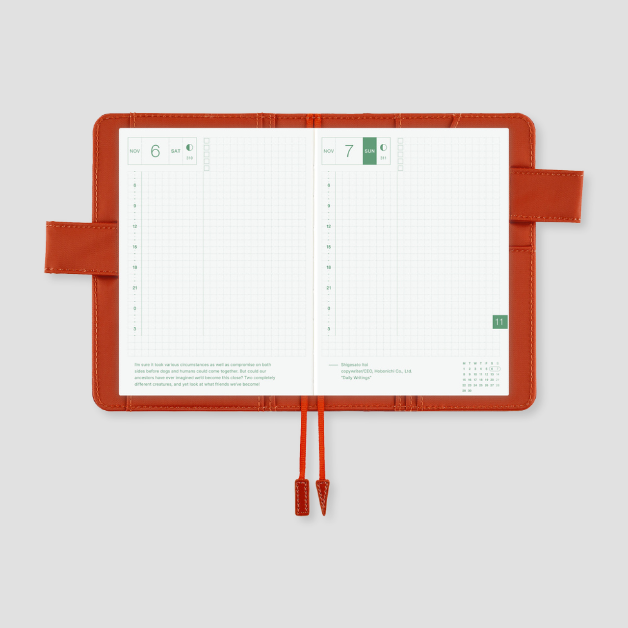 Hobonichi Cover Colors: Bordeaux Teracotta (A6)
