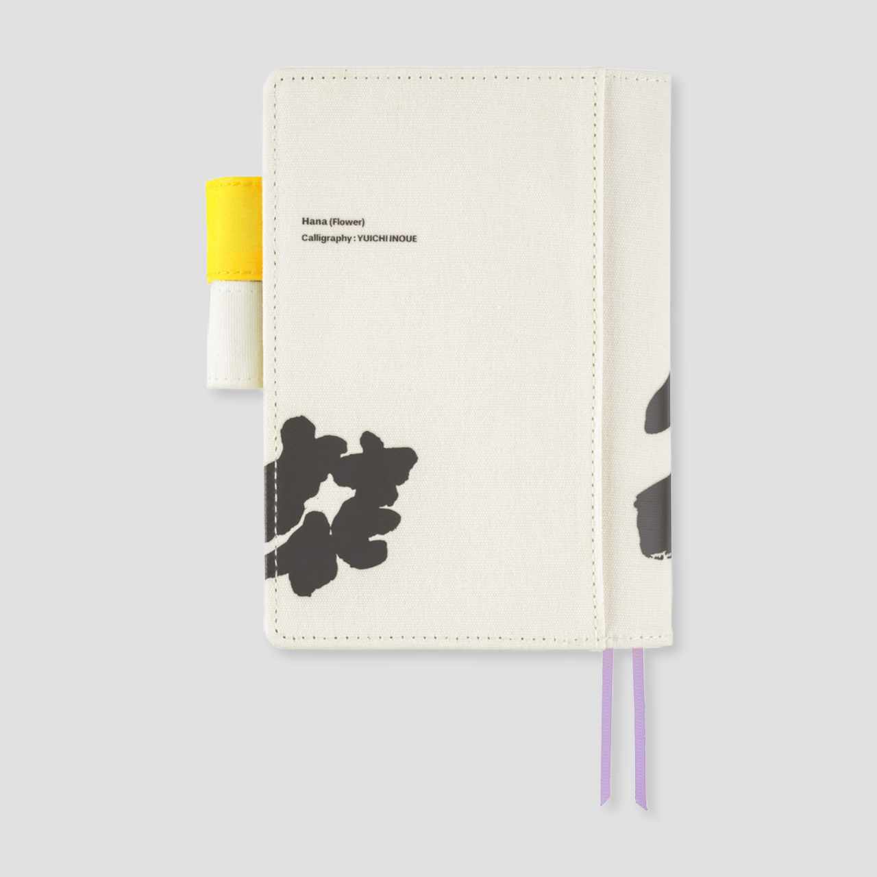 Hobonichi Cover Yuichi Inoue: Hana (Flower) (A6)