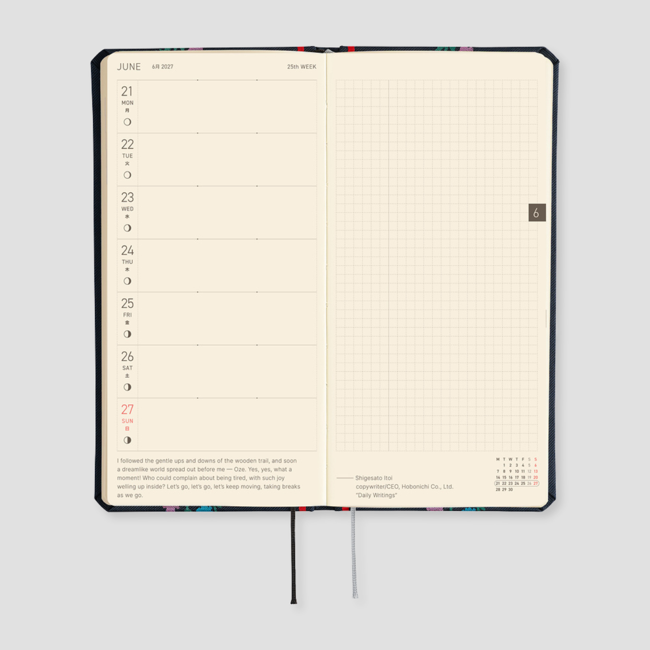 Hobonichi Pocket Planner 2027 Weeks Yoshie Watanabe: Petit Bloom (engl.)
