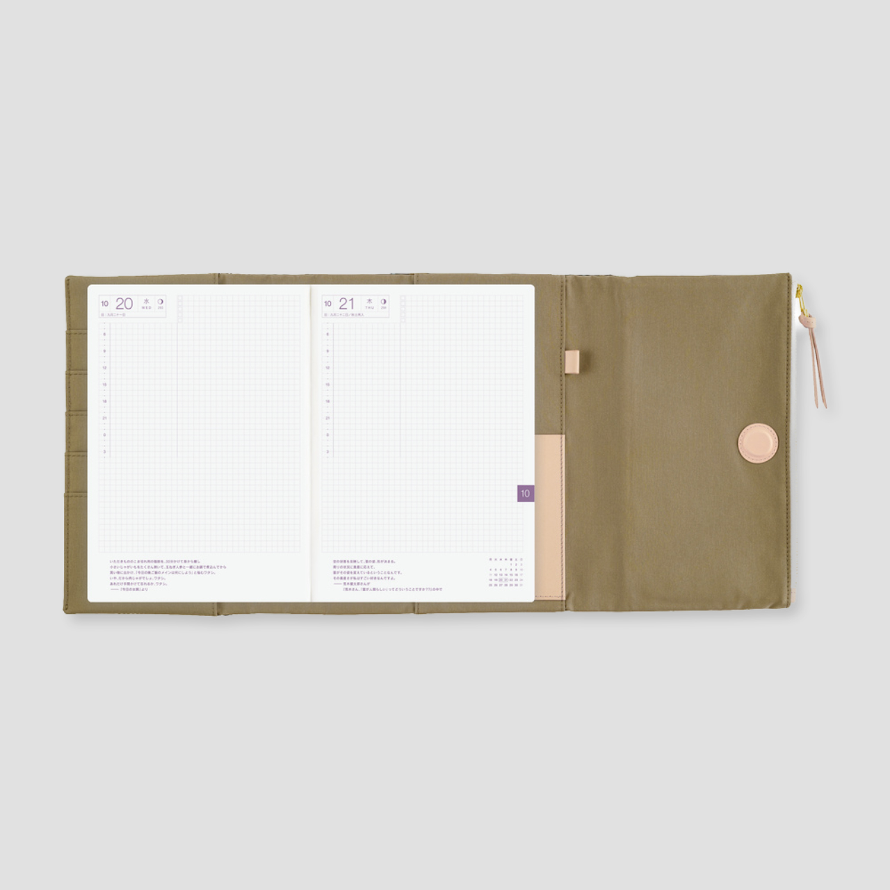 Hobonichi Cover Tragen: Bitter Plaid (A5)