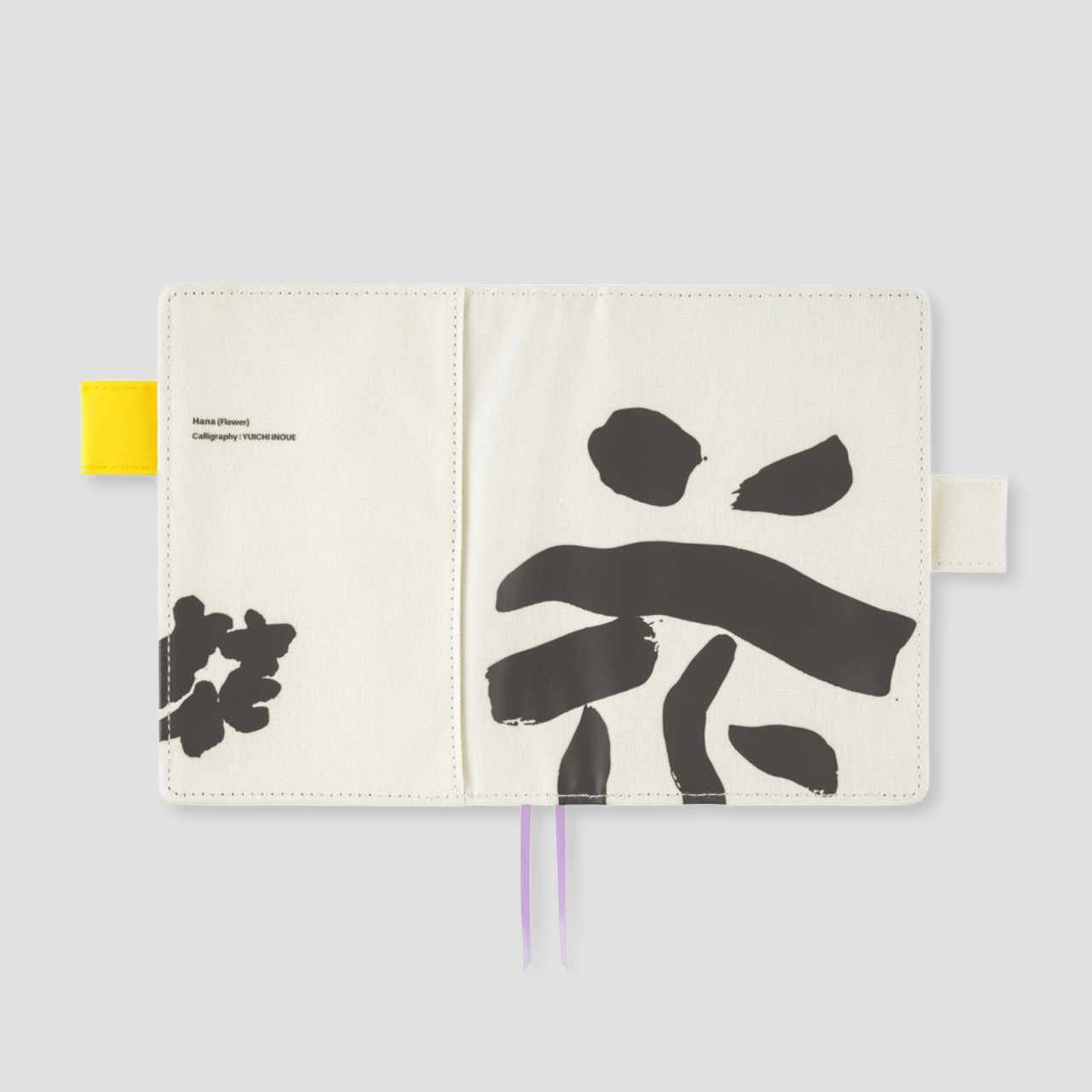 Hobonichi Cover Yuichi Inoue: Hana (Flower) (A6)