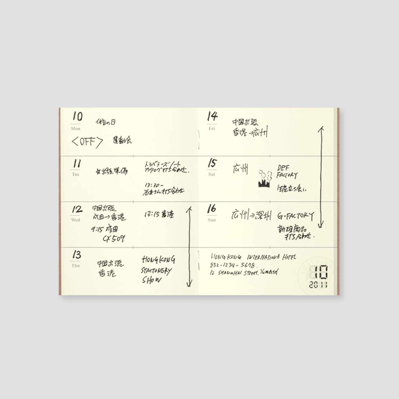 Traveler's Notebook Passport "007" Wochenkalender