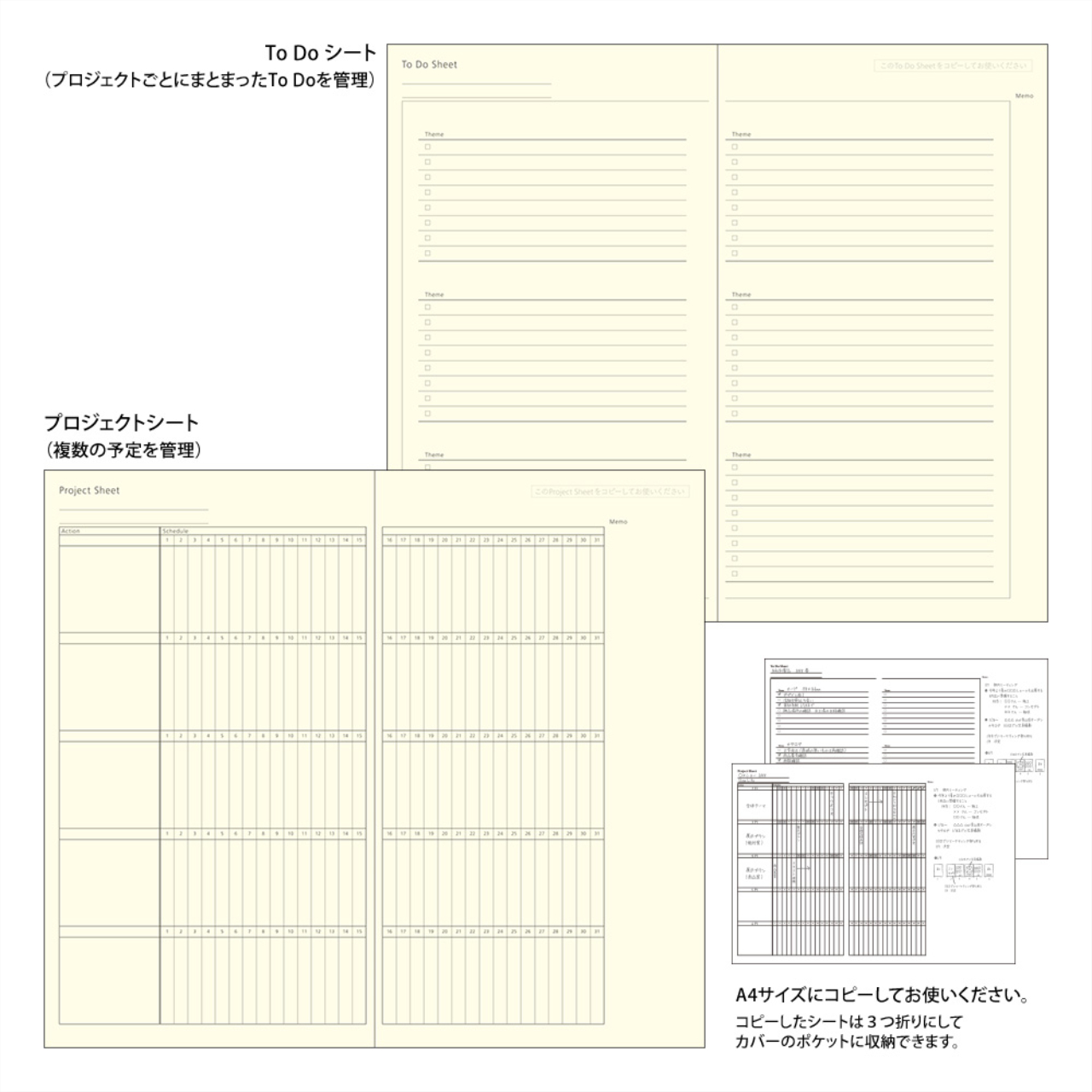 Midori Planner Professional Diary Monthly Pad Diamond 2027 (Slim)