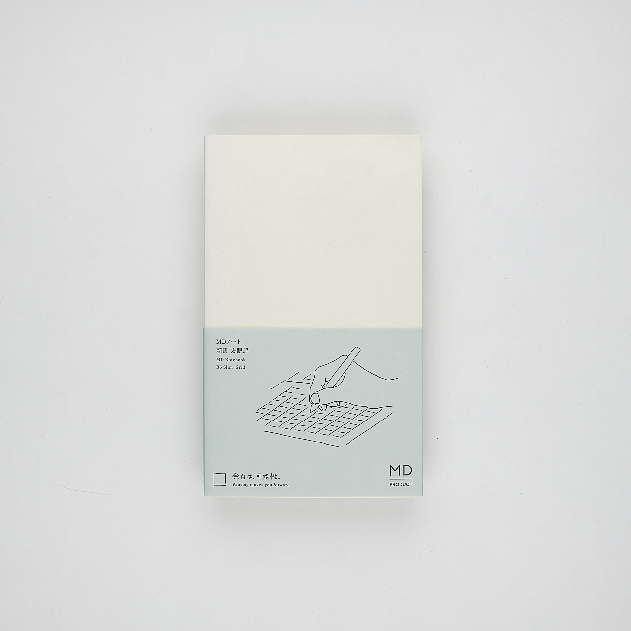MD Product Notizbuch kariert (B6 slim)