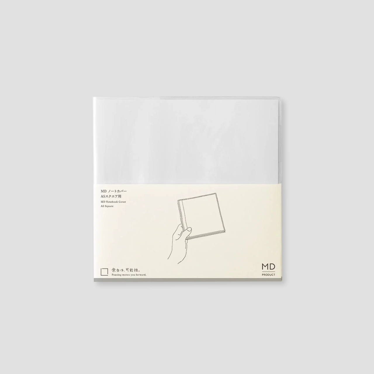 MD Product Hülle transparent (A5 Square)