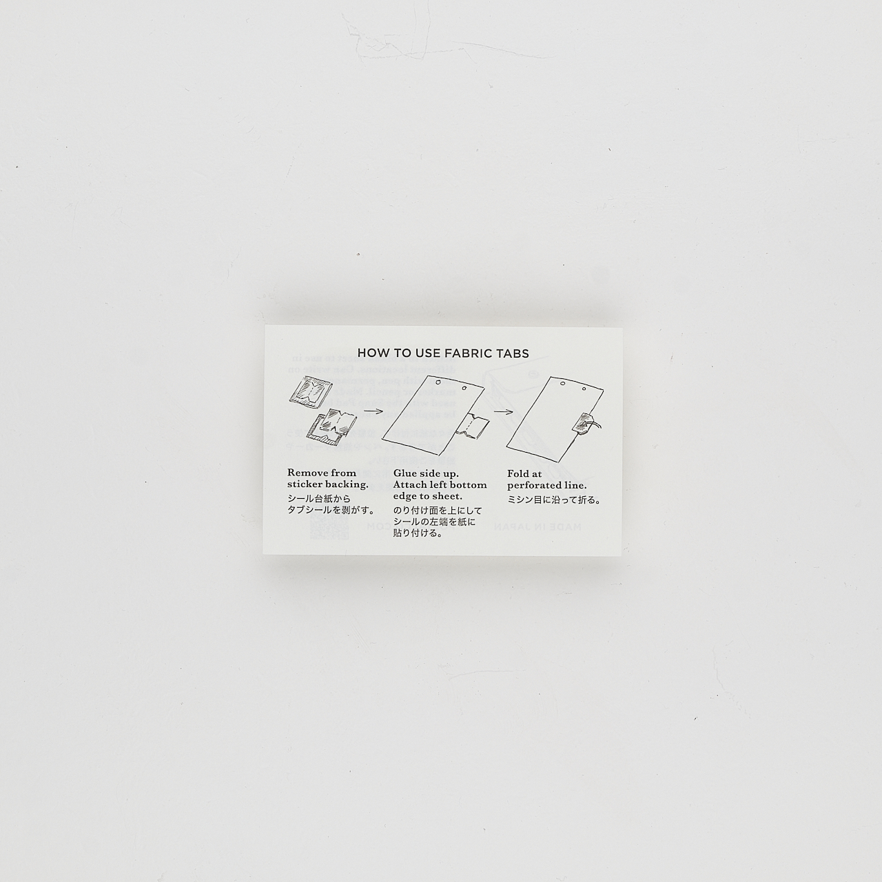 Postalco Fabric Tabs