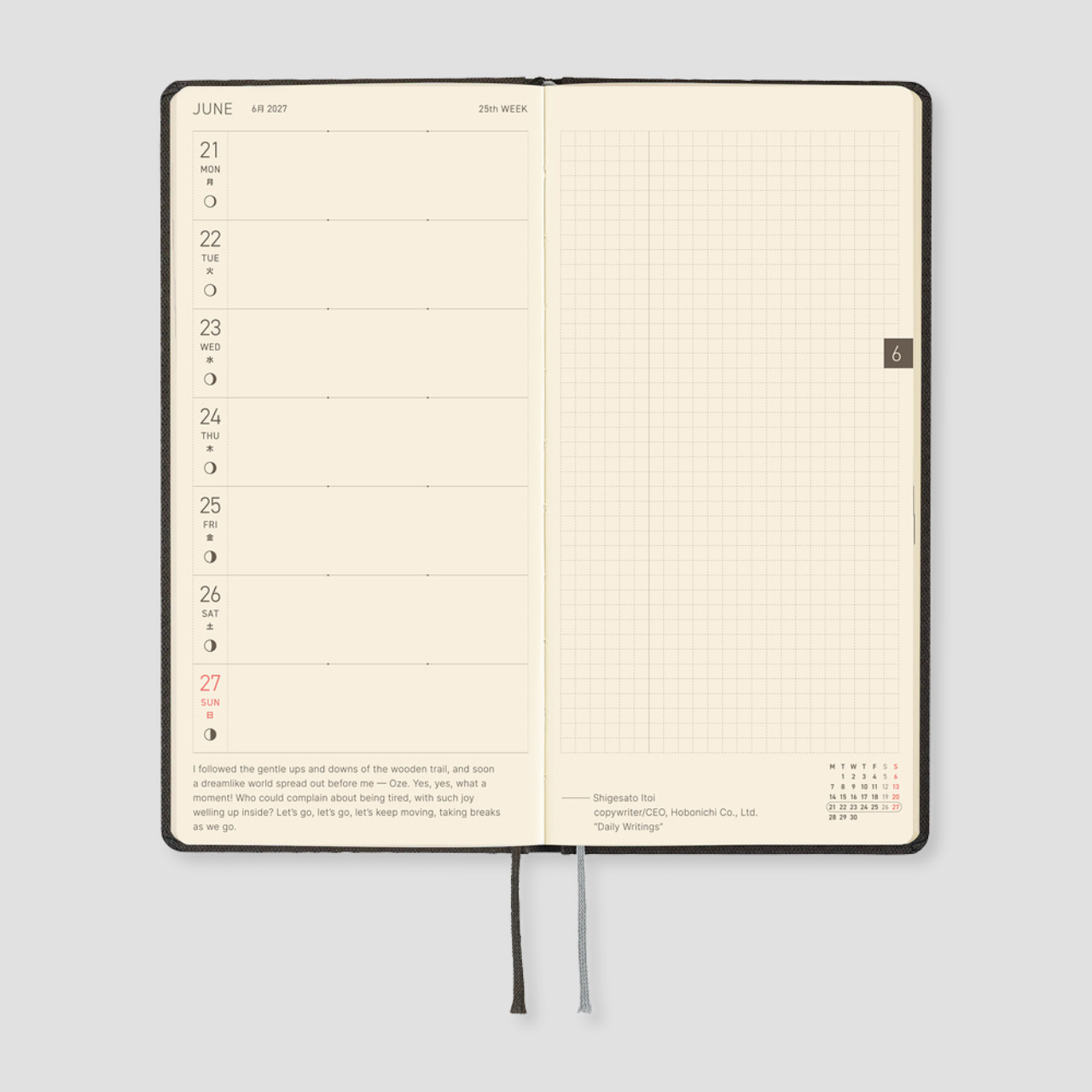 Hobonichi Taschenplaner 2027 Weeks Paper Series: Black Argyle (engl.)