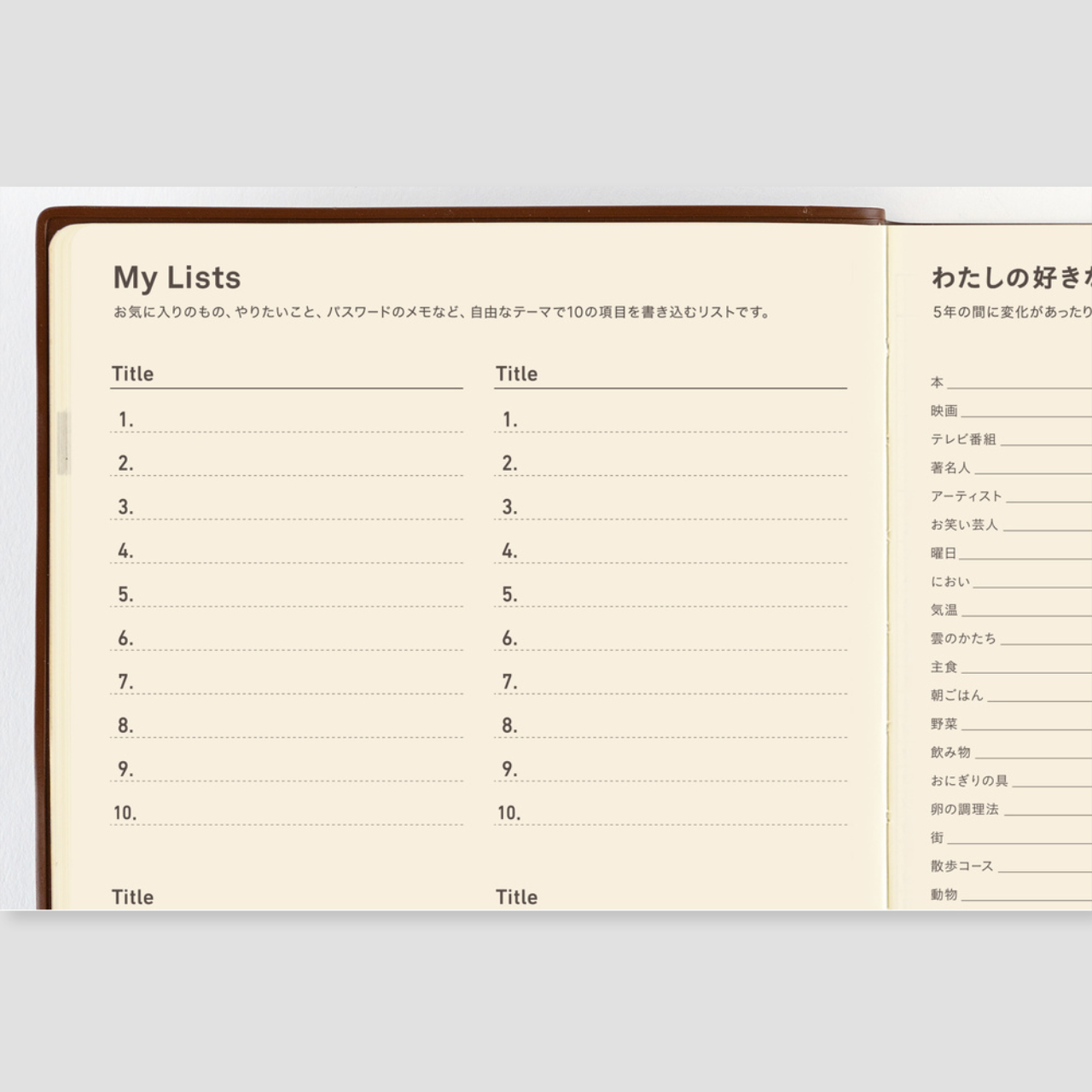 Hobonichi 5-Year Techo Japanese Book (2027-2031, A5, jap.)