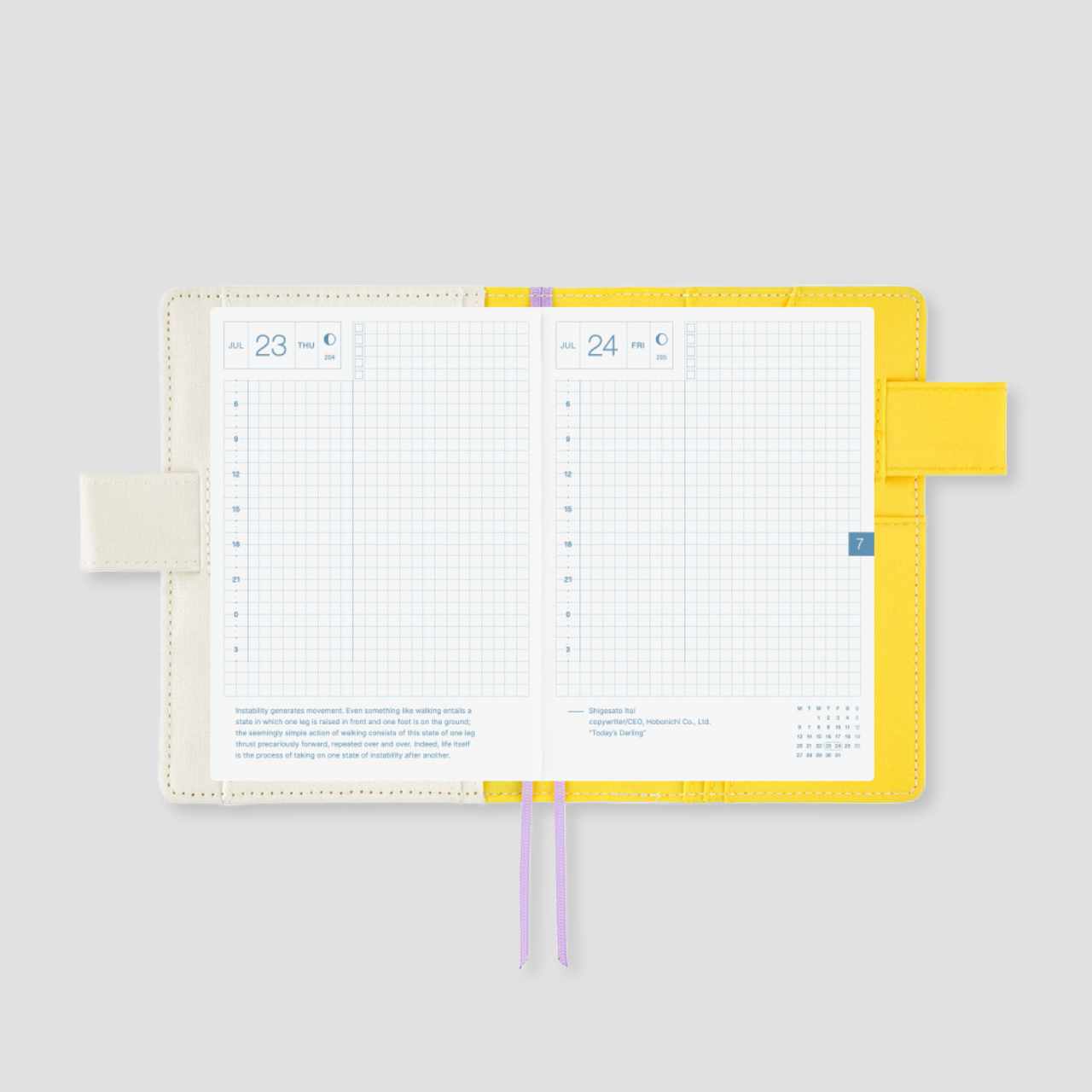 Hobonichi Cover Yuichi Inoue: Hana (Flower) (A6)
