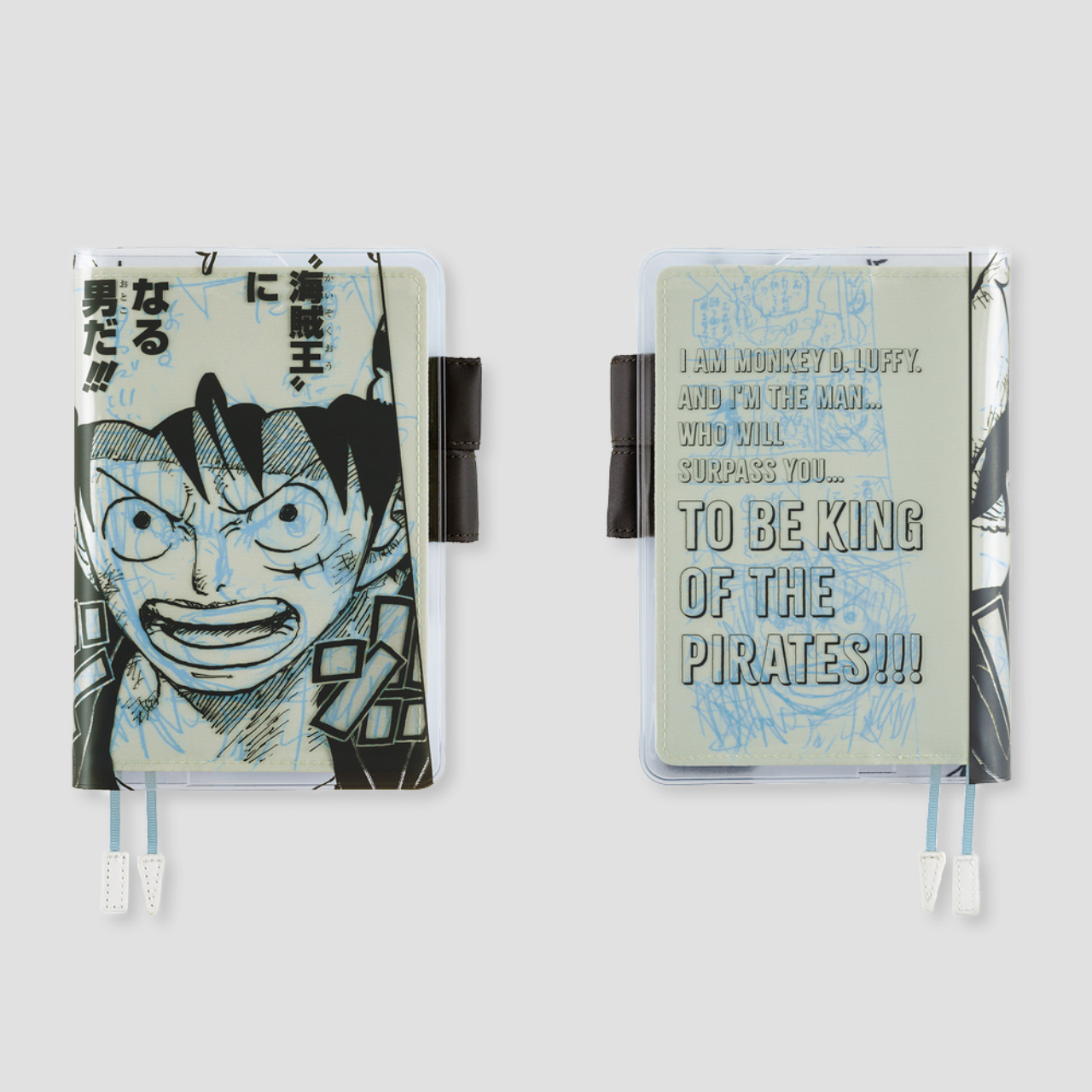 Hobonichi Cover ONE PIECE magazine: Episode 1000 (A6)