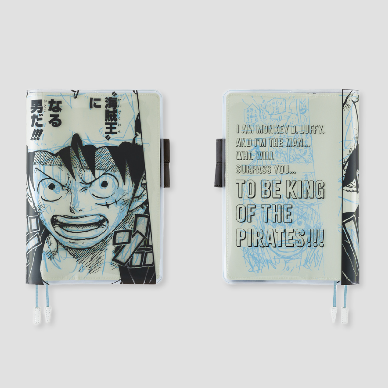 Hobonichi Cover ONE PIECE magazine: Episode 1000 (A5)