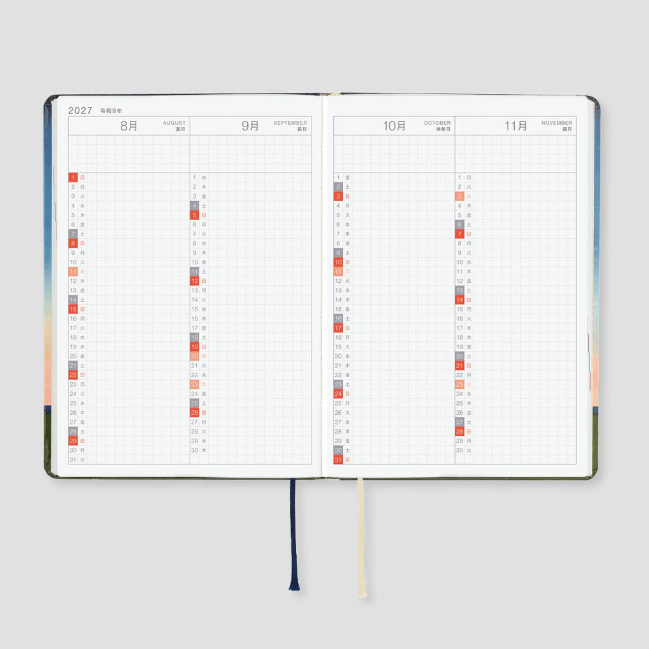 Hobonichi Planer 2027 HON Hiroko Kubota: String Telephone Until the Moon is Full (A6, jap.)