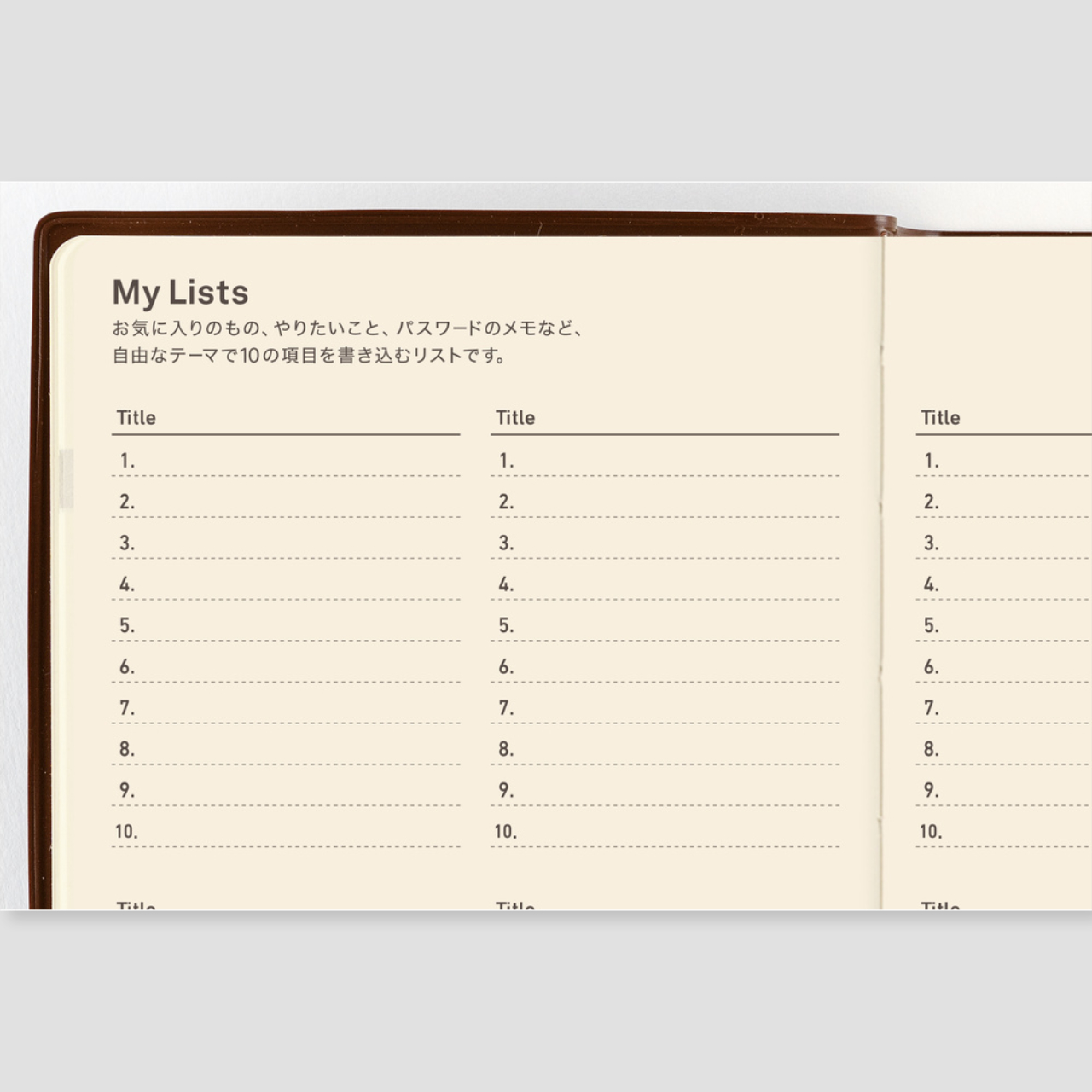 Hobonichi 5-Year Techo Japanese Book (2027-2031, A6, jap.)