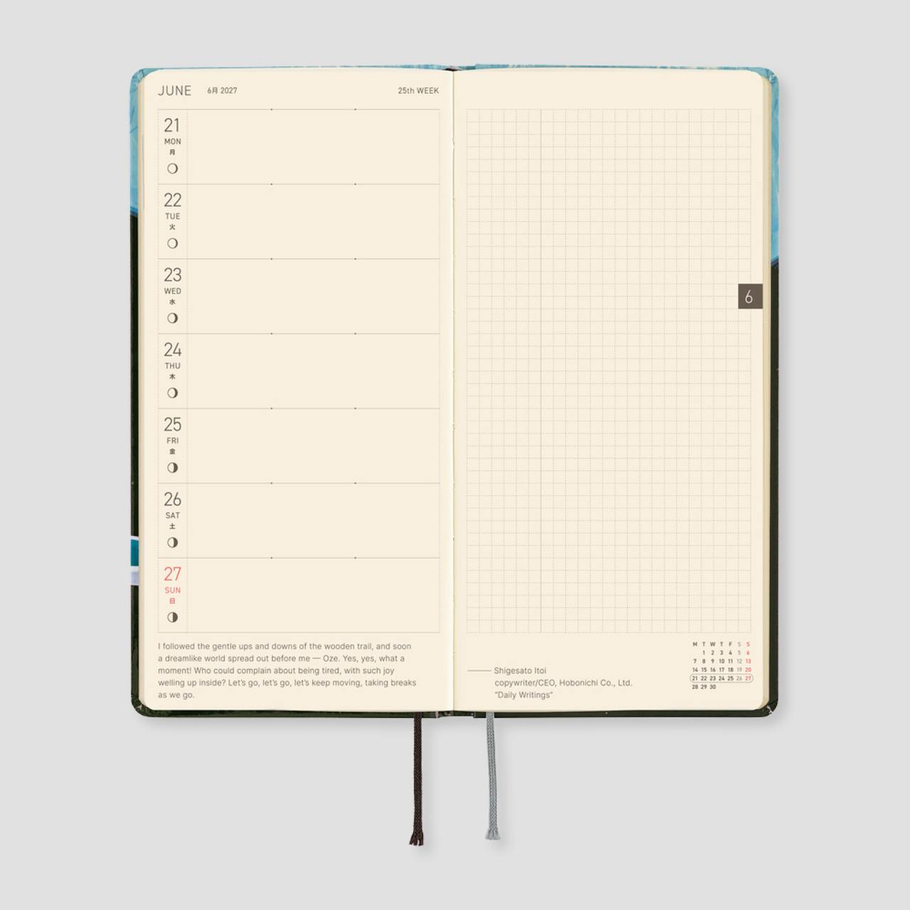 Hobonichi Taschenplaner 2027 Weeks Hiroko Kubota: Meteor Shower in the Light Blue Forest (engl.)