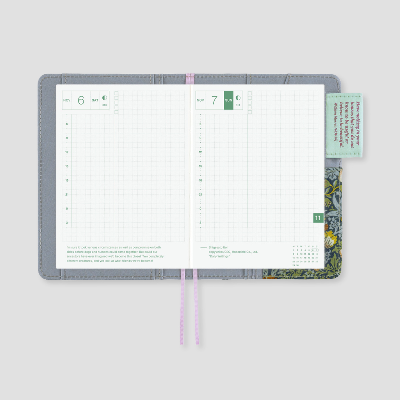 Hobonichi Cover V&A Series: Strawberry Thief (A6)