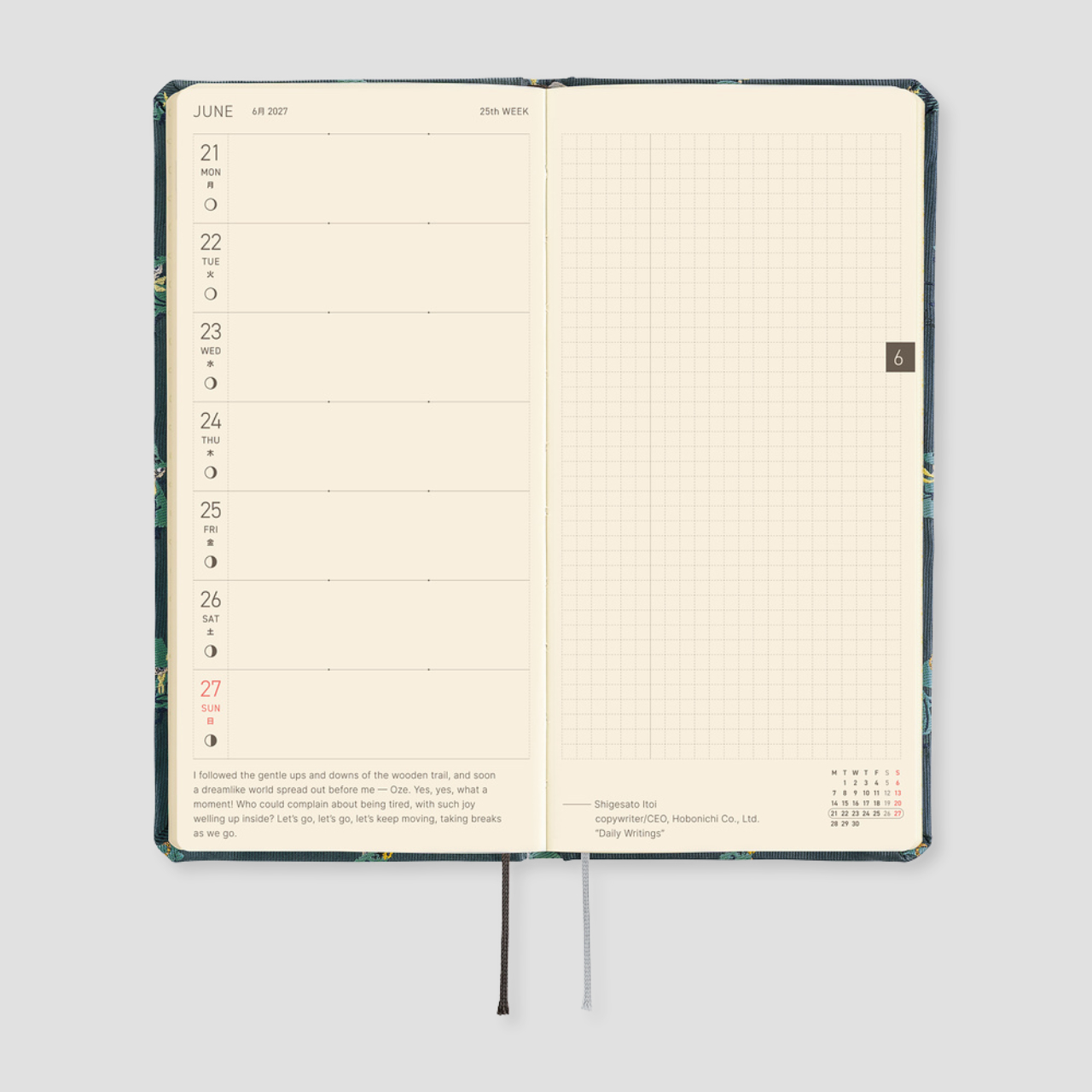 Hobonichi Taschenplaner 2027 Weeks Moomin: A Day in the Life of Snufkin (engl.)