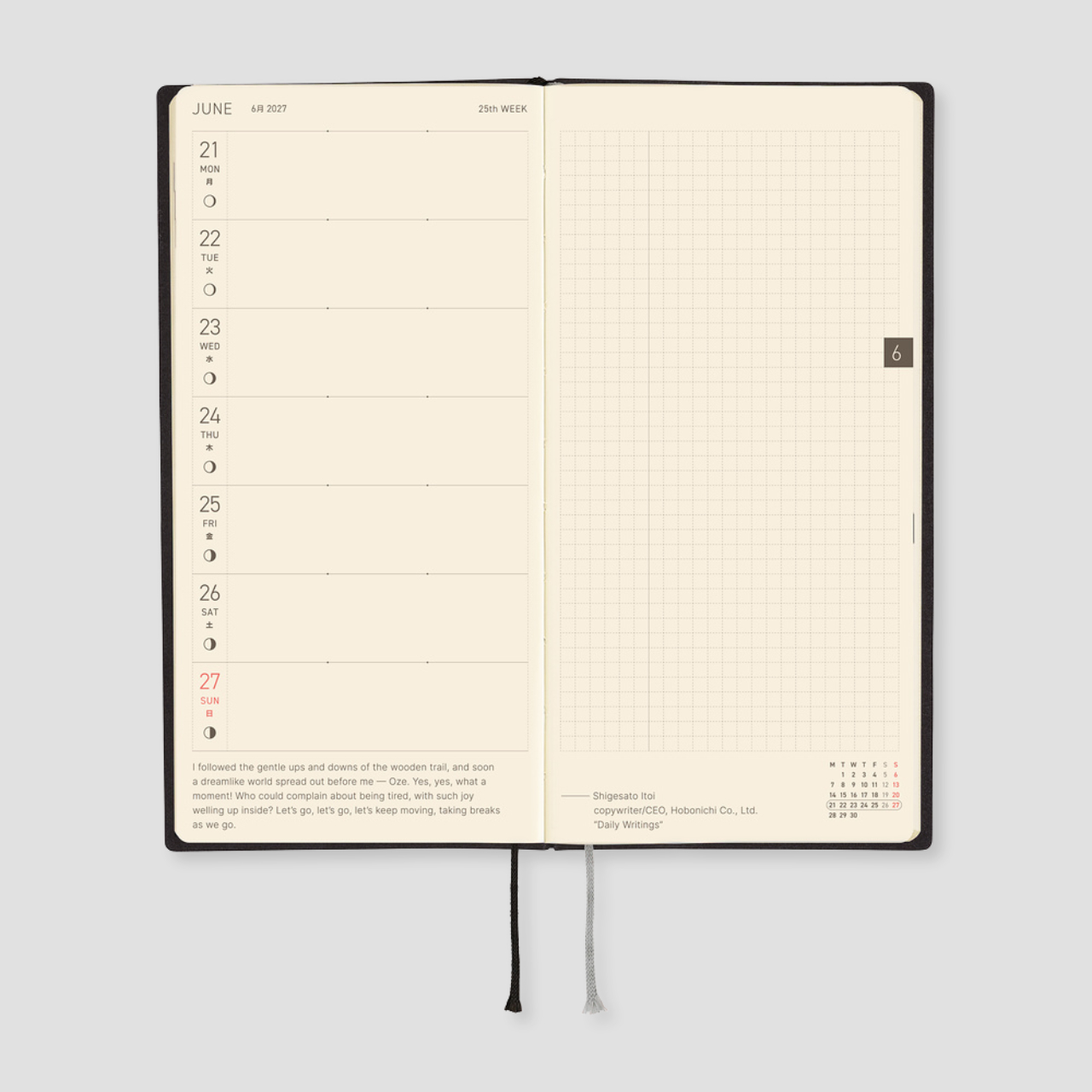 Hobonichi Taschenplaner 2027 Weeks White Line: Black (engl.)